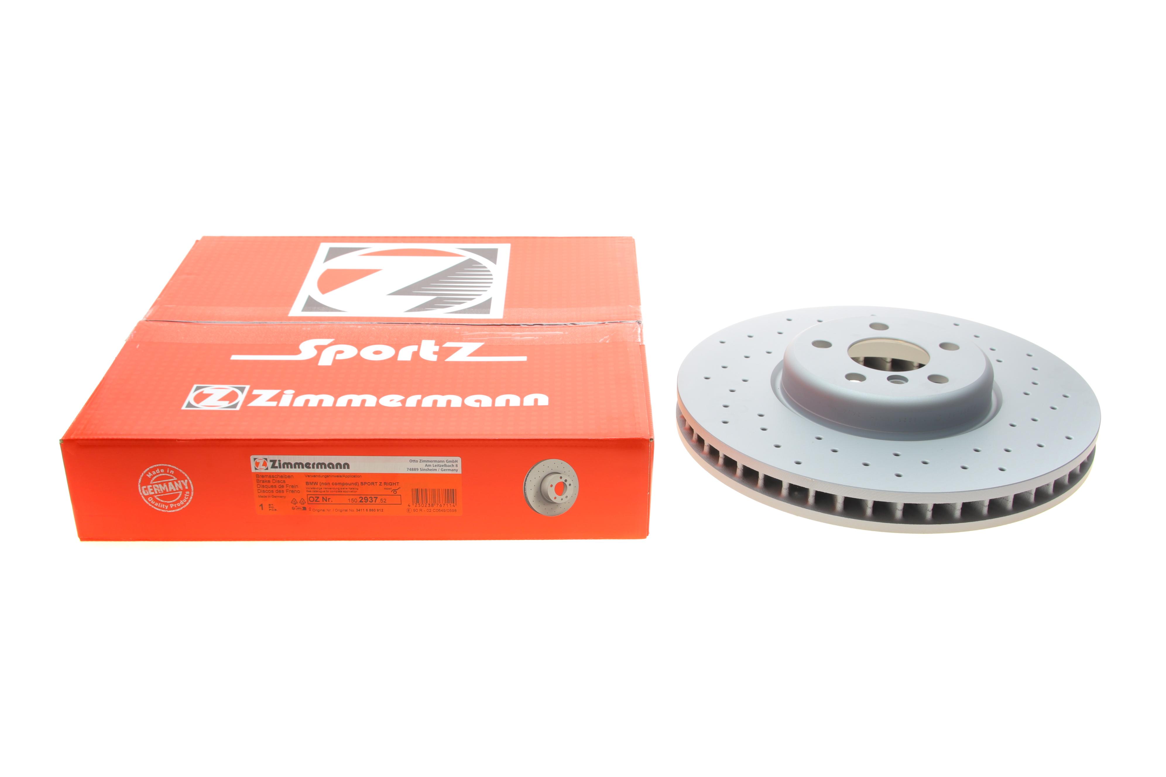 Диск тормозной (передний) BMW 5 (G30/F90)/7 (G11/G12) 15- (348x36) (R) (с покрытием) (вент.)