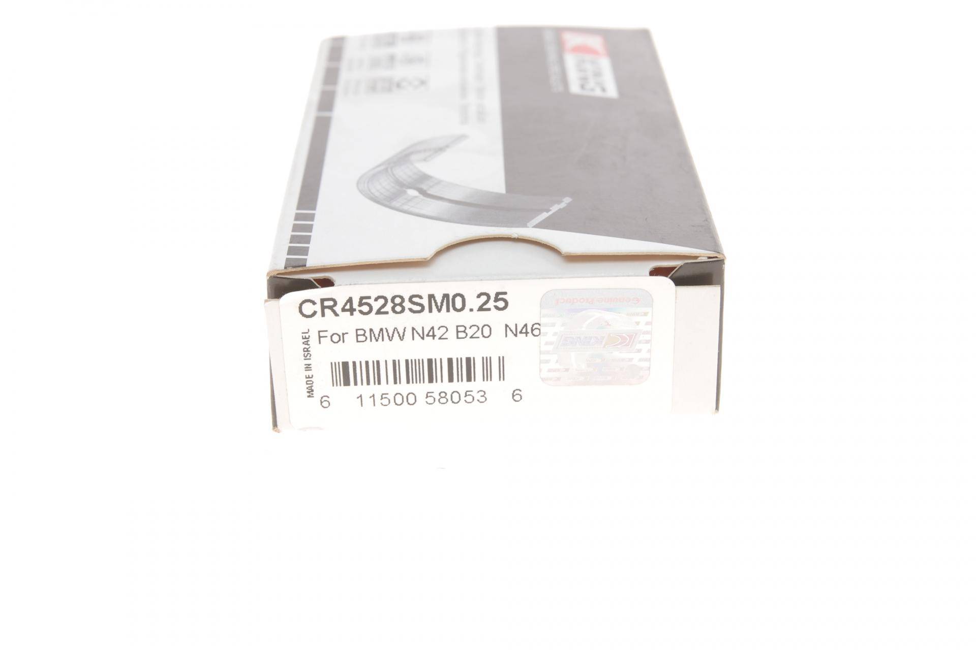 Вкладиші шатунні BMW 3 (E46/E90)/5 (E60) 01-11 N42/N43/N46 (+0.25)