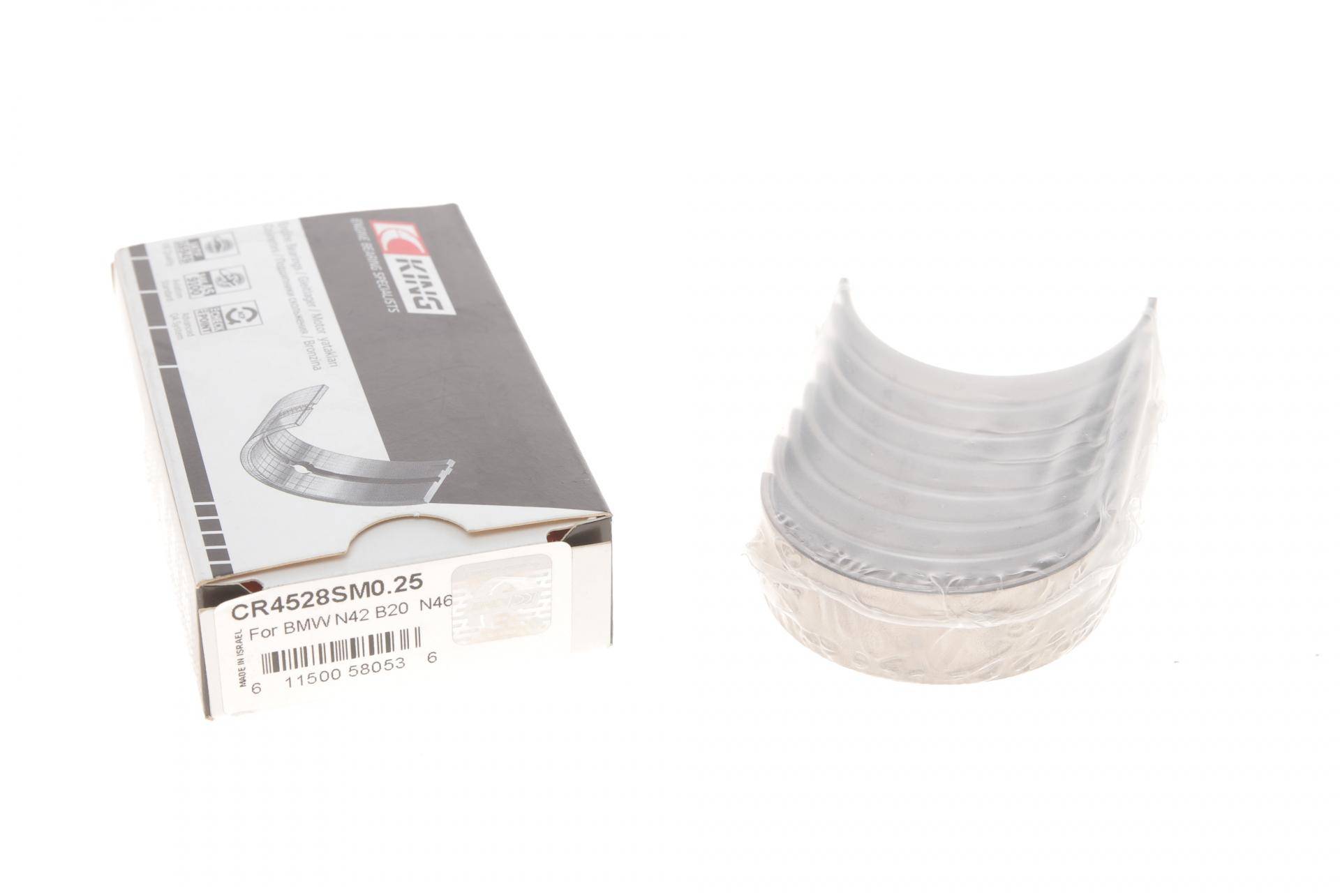 Вкладиші шатунні BMW 3 (E46/E90)/5 (E60) 01-11 N42/N43/N46 (+0.25)