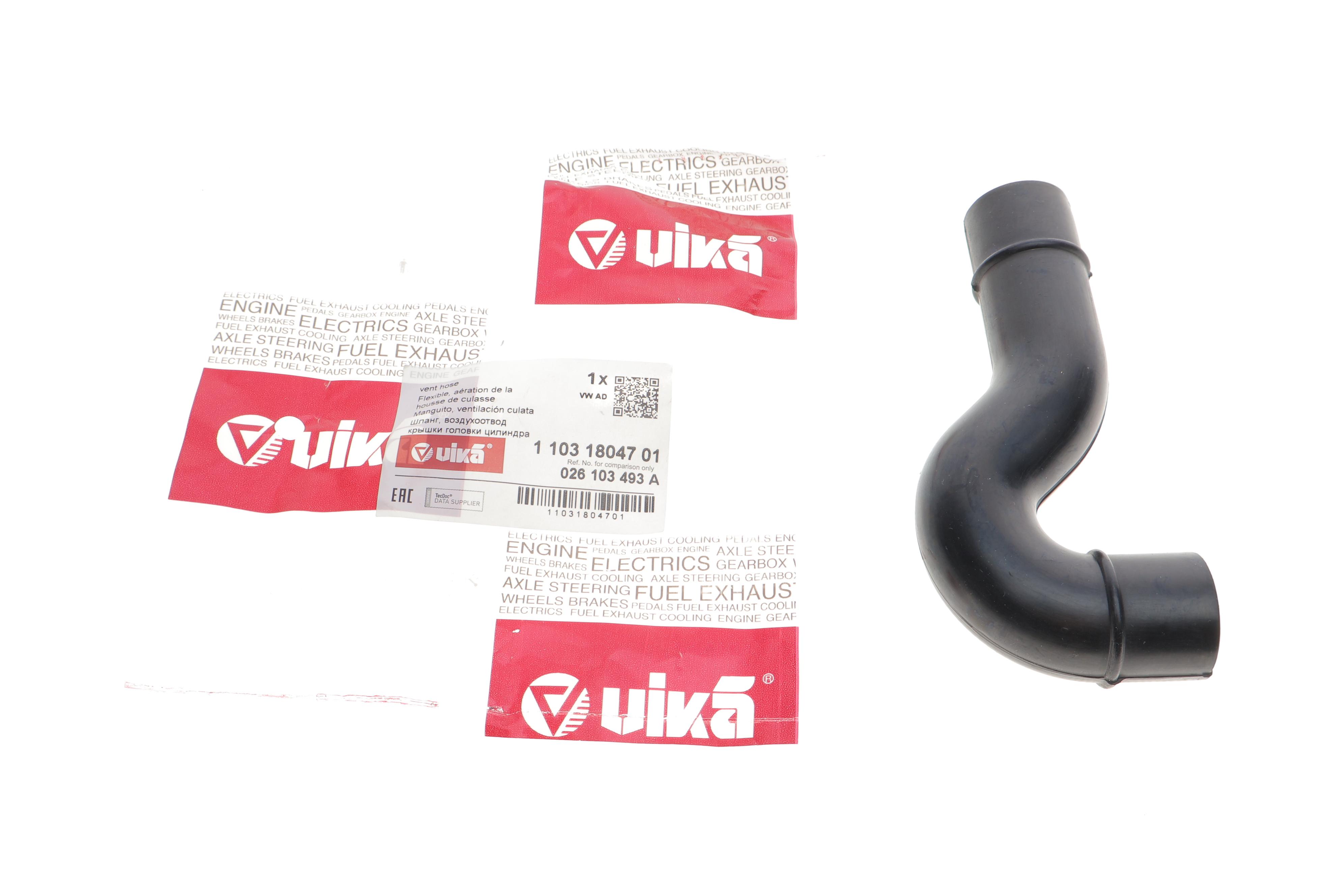 Патрубок вентиляции картера Audi 100/80 -91