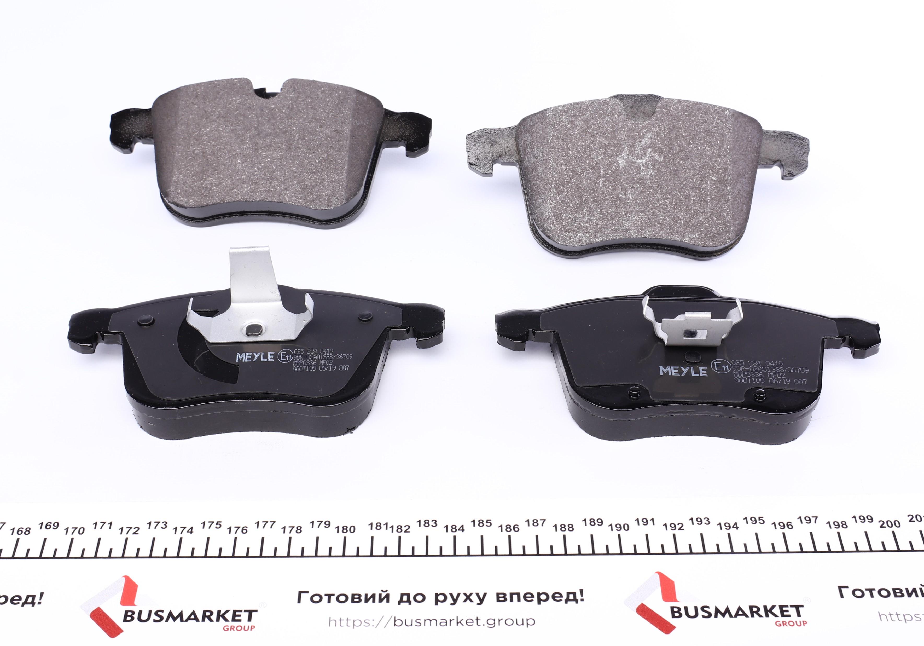 Колодки гальмівні (передні) Opel Signum/Vectra C/GTS/SAAB 9-3/9-3X 1.8-3.2 02-