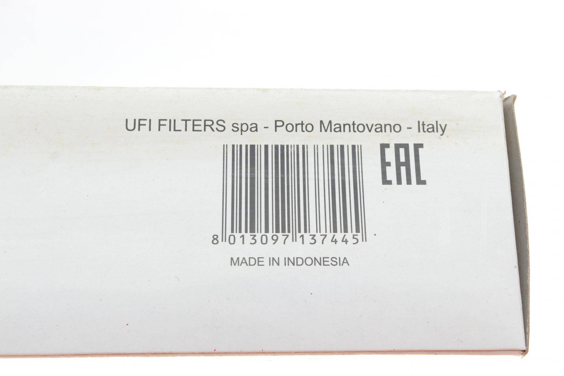 Фільтр повітряний BMW X5 (E70) 3.0D 07-13/X6 (E71/E72) 3.0D 07-10