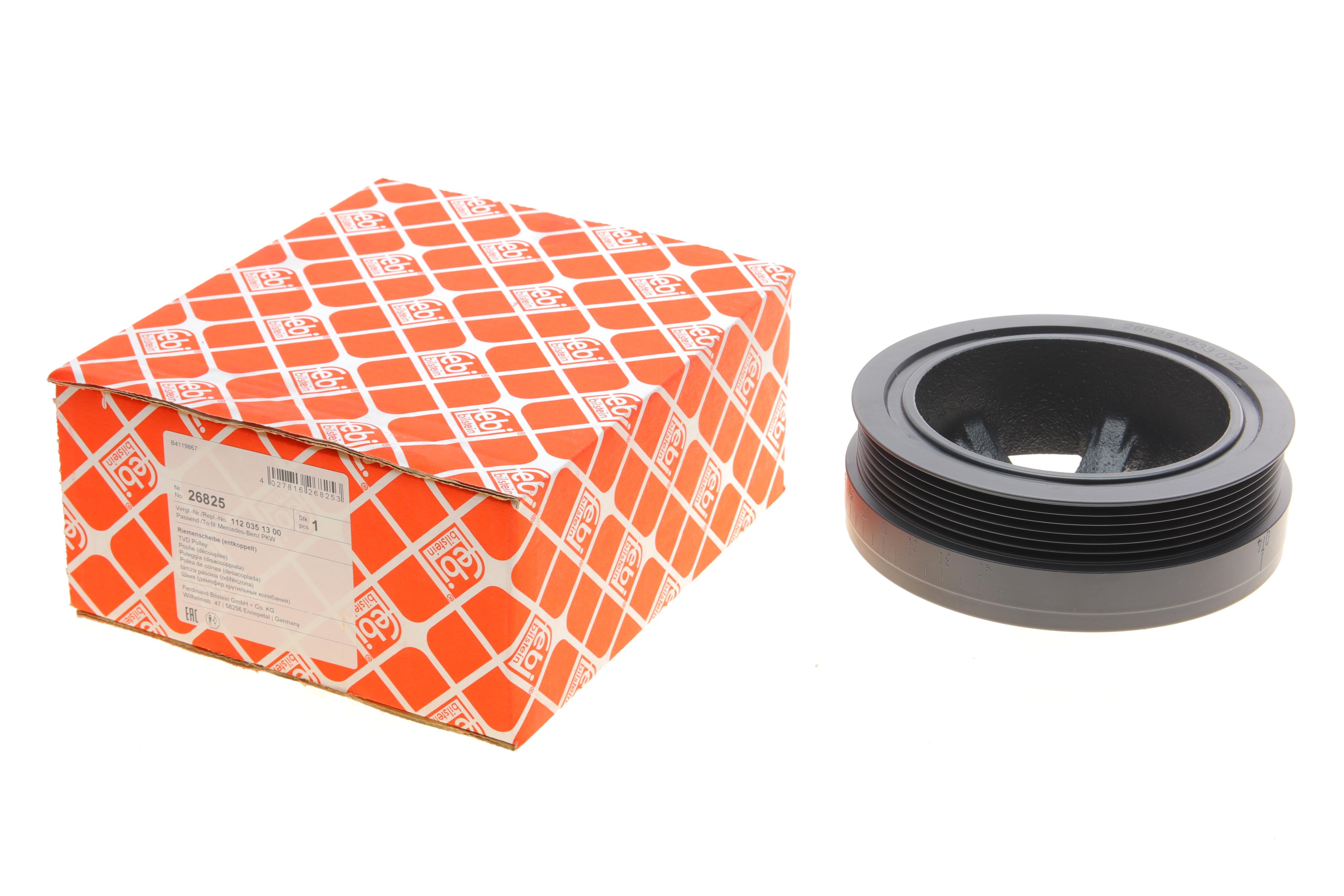 Шкив коленвала MB C-class (W202)/E-class 2.0-5.0 (W210/W211) 97-07 (6PK)