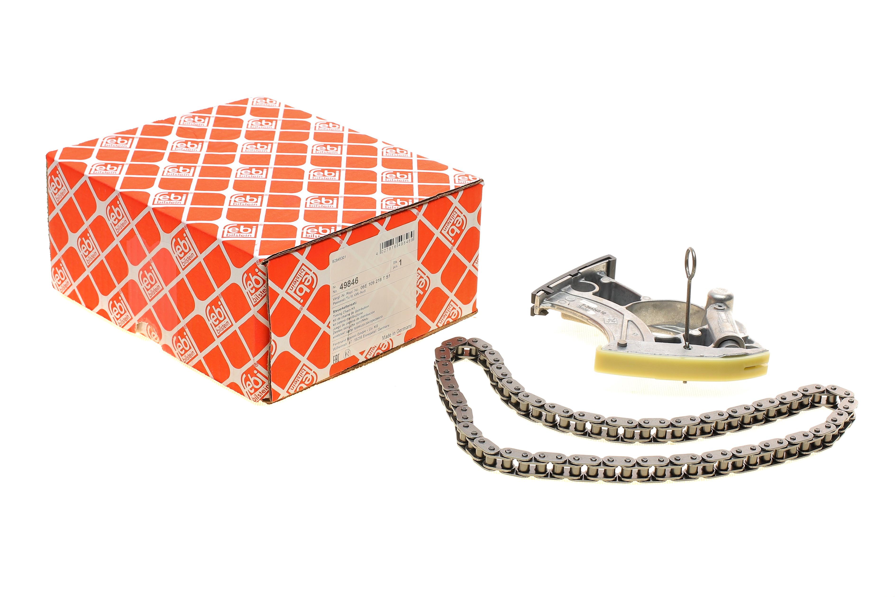 Комплект ланцюга ГРМ Audi A4/A5/A6/A8/Q5 06-