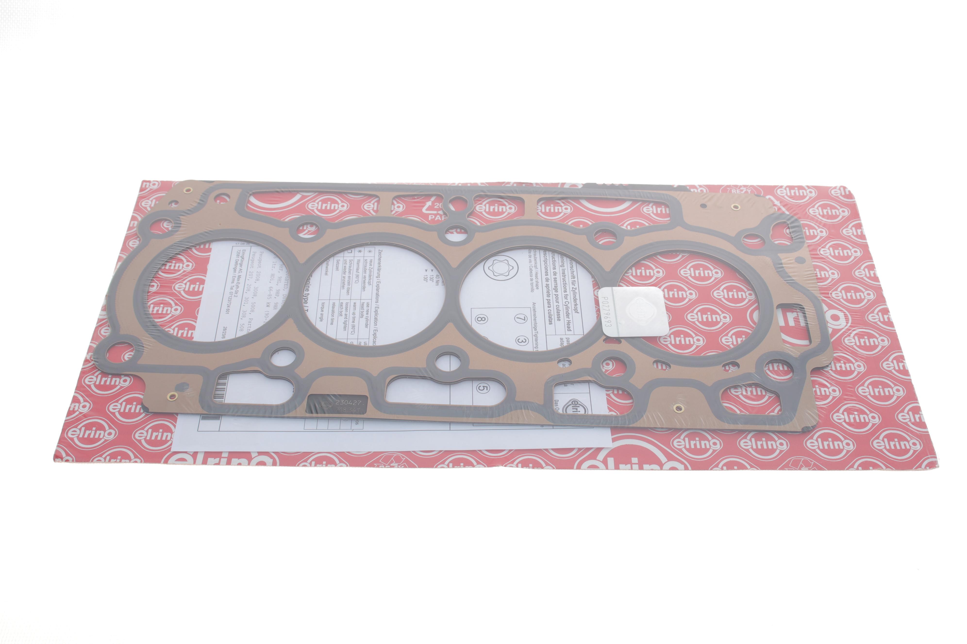 Прокладка ГБЦ Peugeot Expert/Fiat Scudo 1.6HDi 07- (1.4mm)