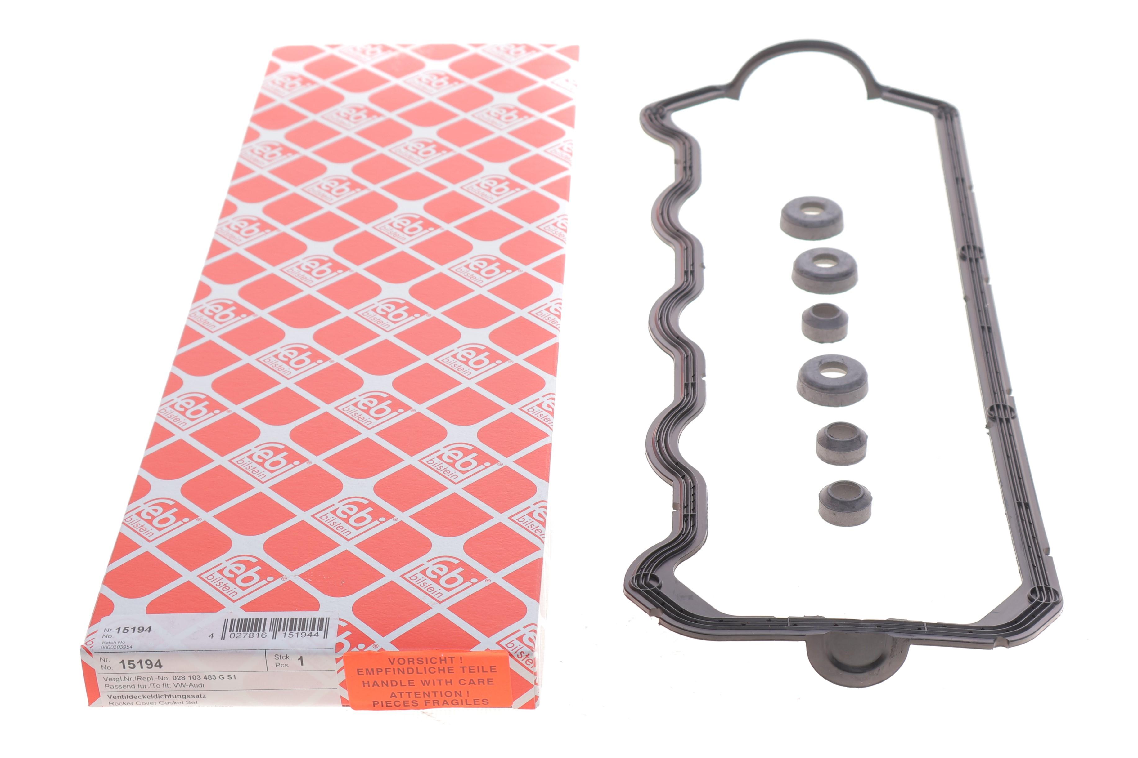 Прокладка кришки клапанів VW Caddy 1.9TDI -03 (к-кт)