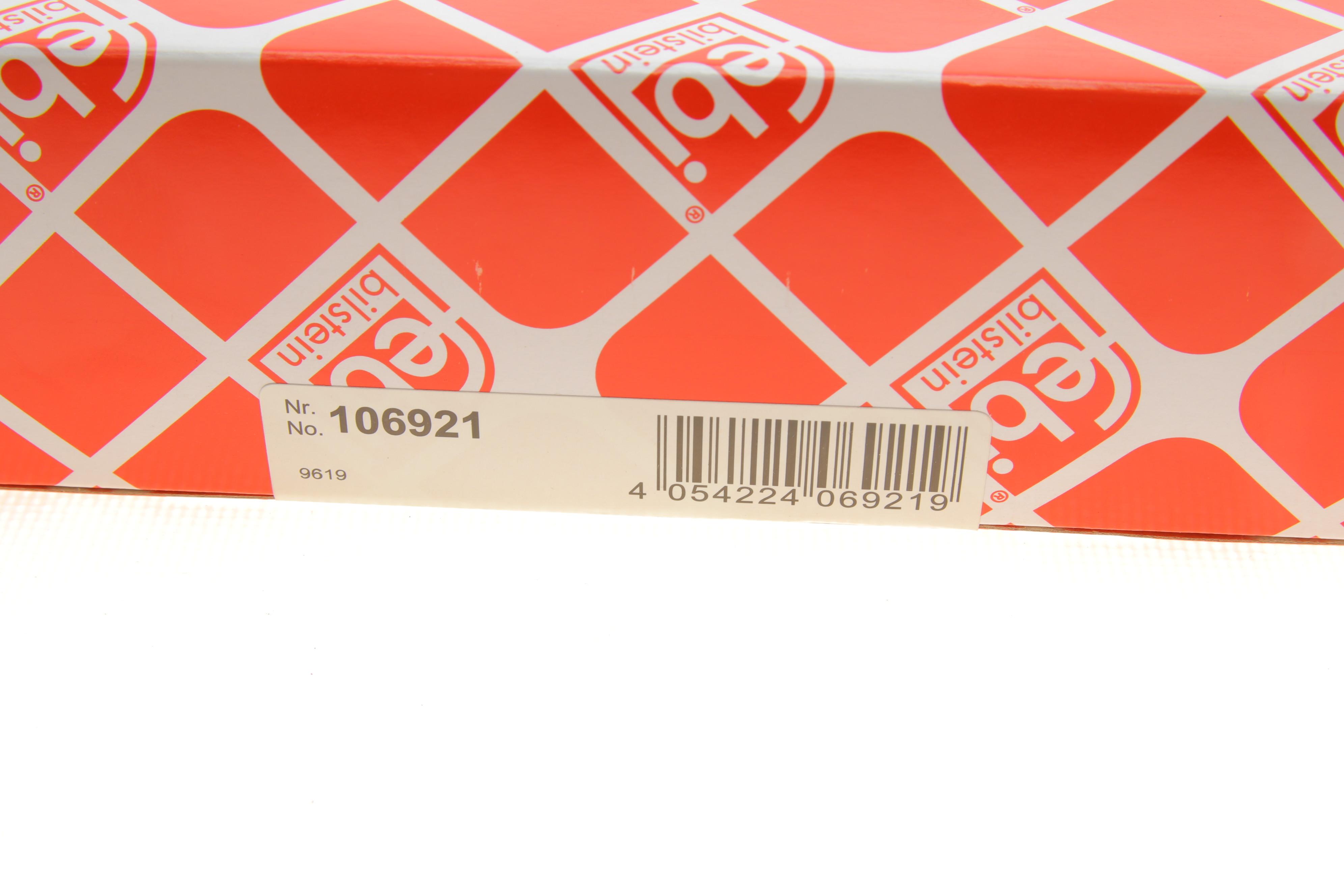 Фильтр воздушный Citroen Berlingo/Opel Combo 1.5D 18-