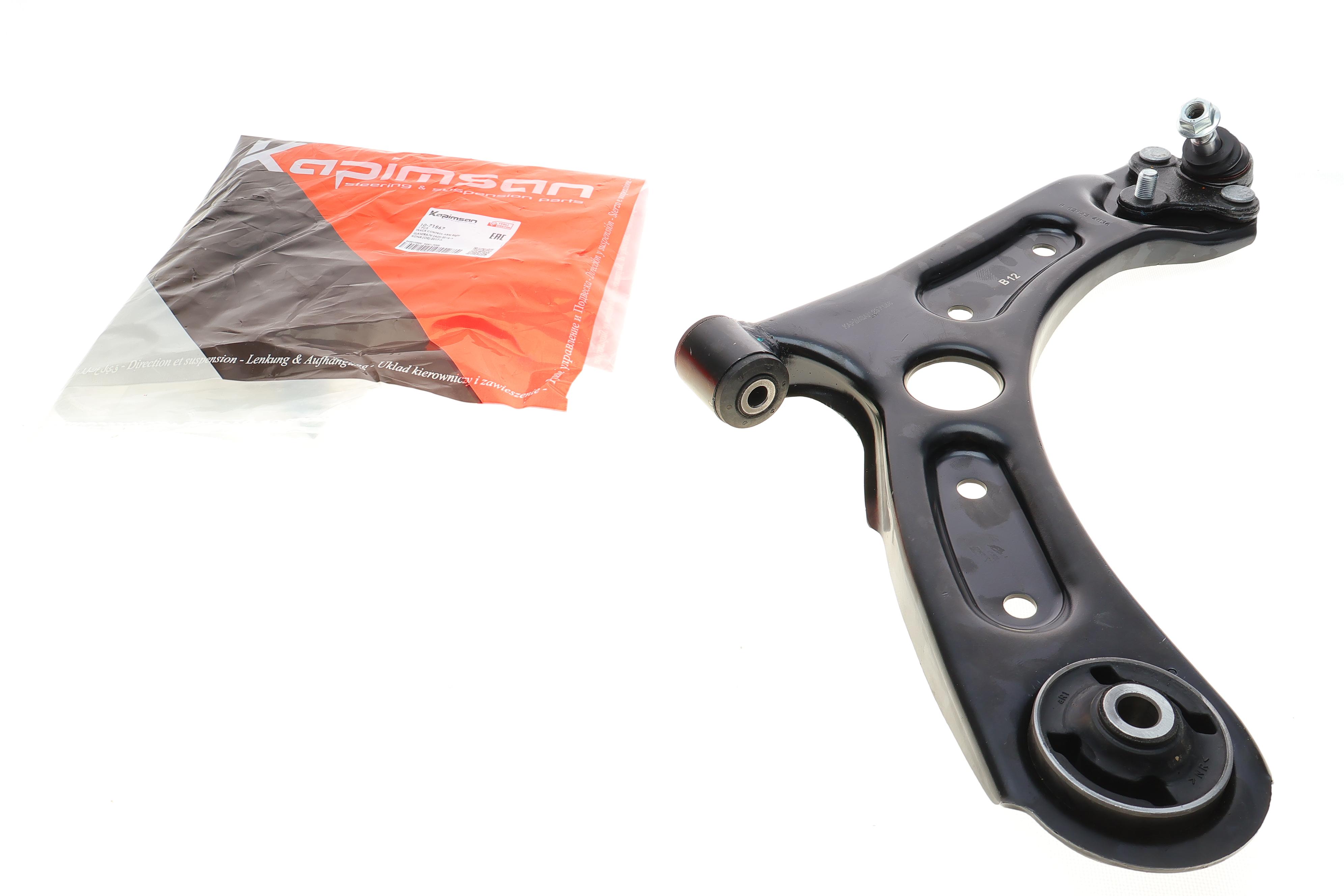 Важіль підвіски (передній/знизу) (R) Hyundai Elantra 16-