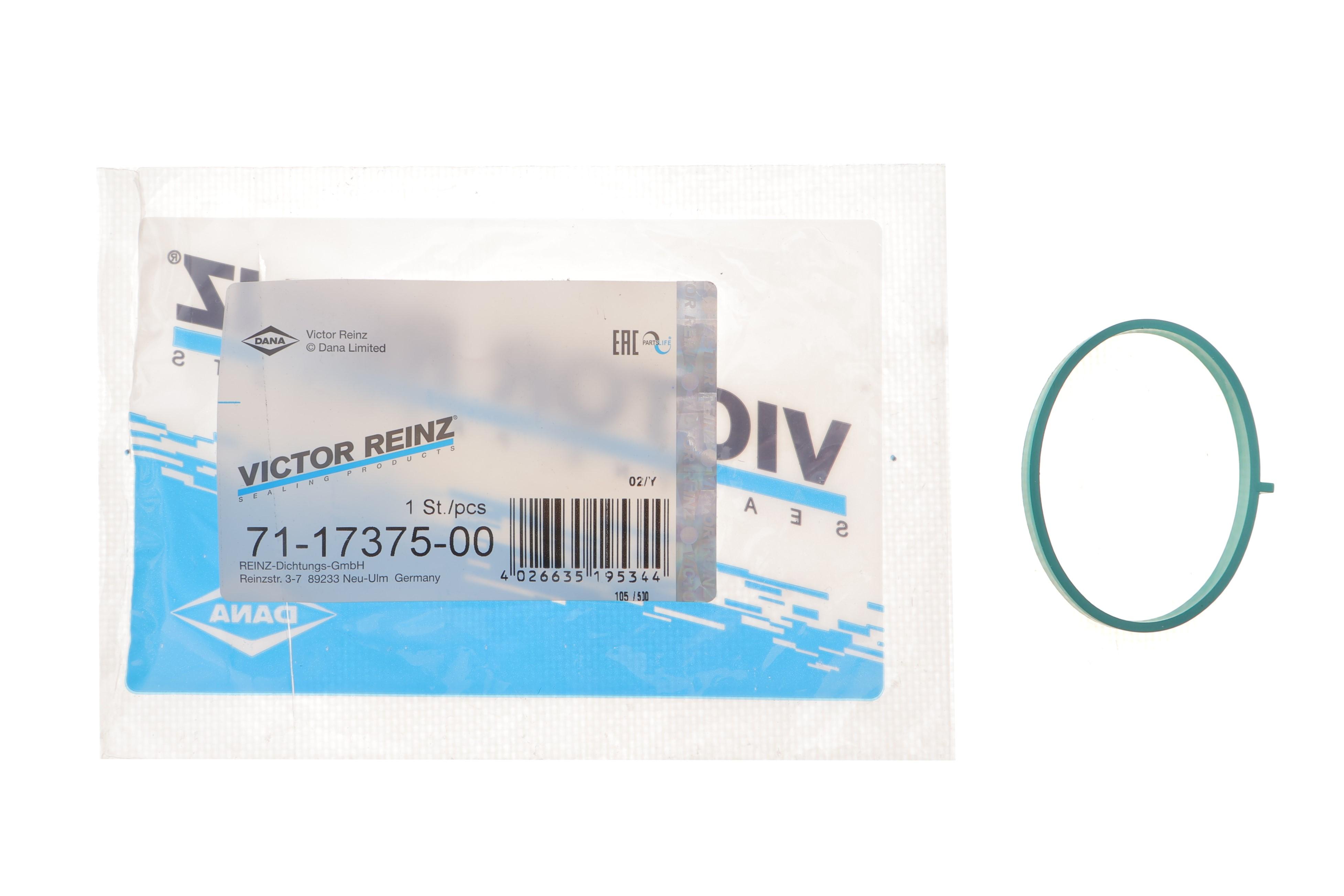 Прокладка впускного колектора BMW 3 (G20/G80/G28)/7 (G11/G12)/X5 (G05/F95) 19- B48/B58