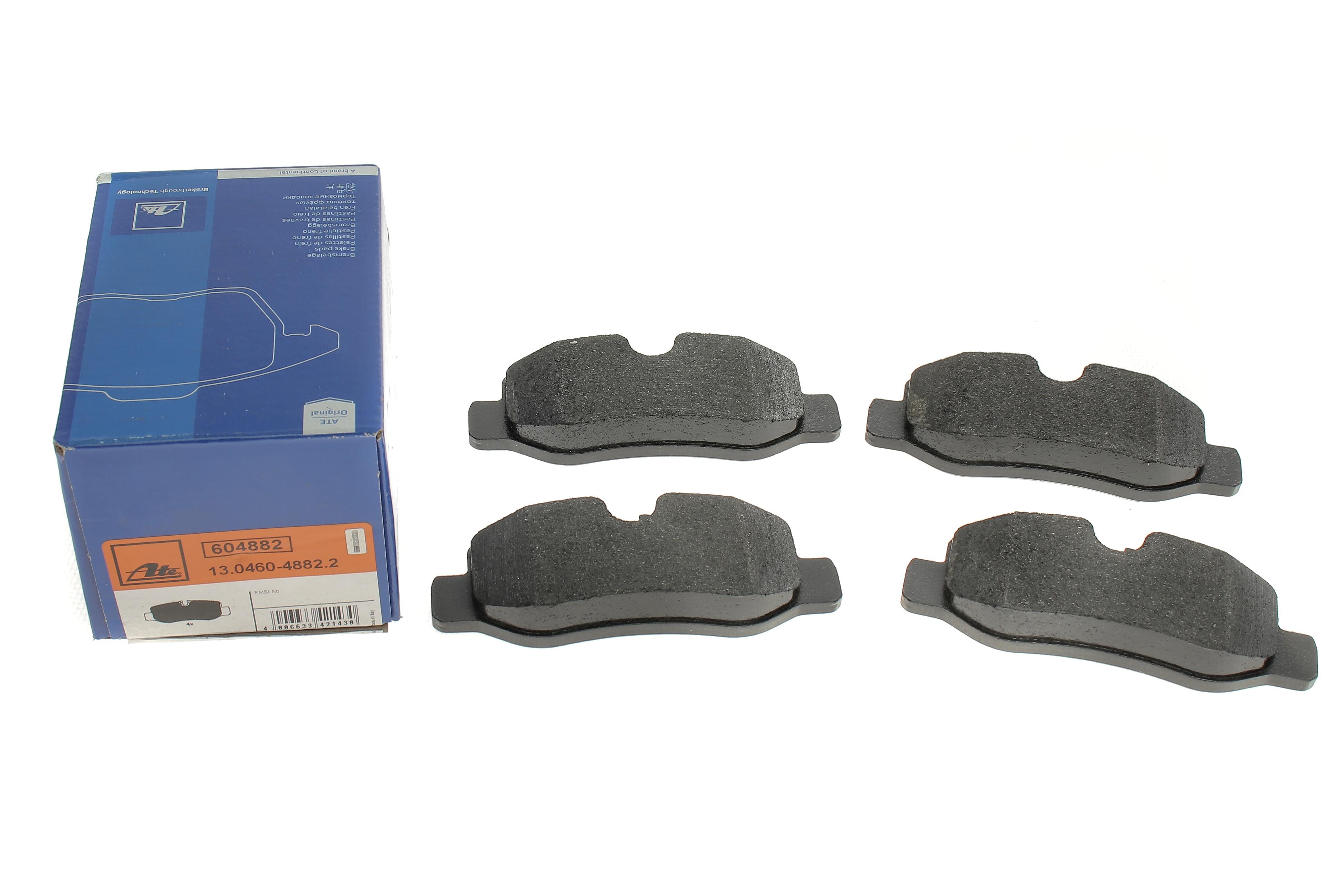 Колодки гальмівні (задні) MB Vito (W447) 14-