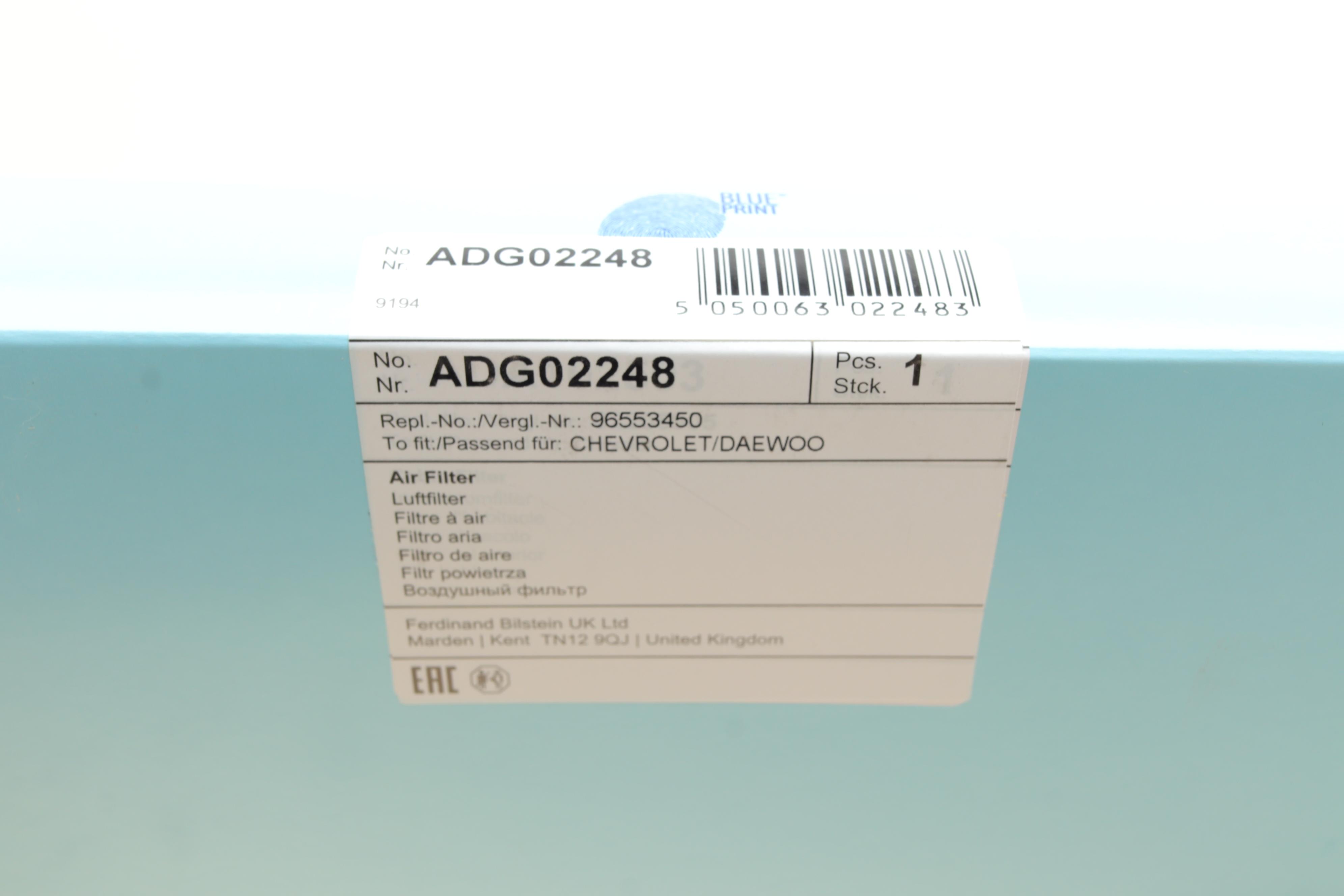 Фільтр повітряний Chevrolet Lacetti/Daewoo Nubira 1.4-1.8 03-