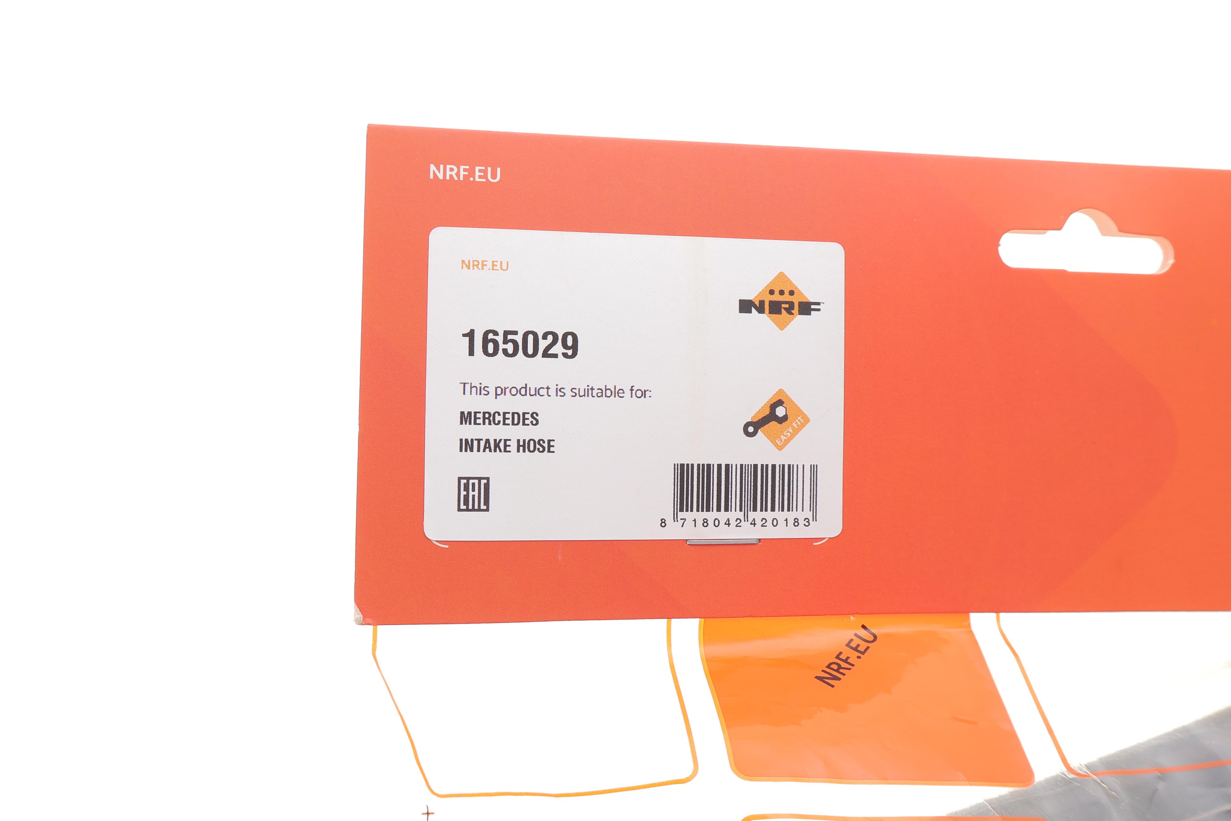 Патрубок фильтра воздушного MB M-class/GLE (W166) 3.0D (OM642) 11-18 (R)