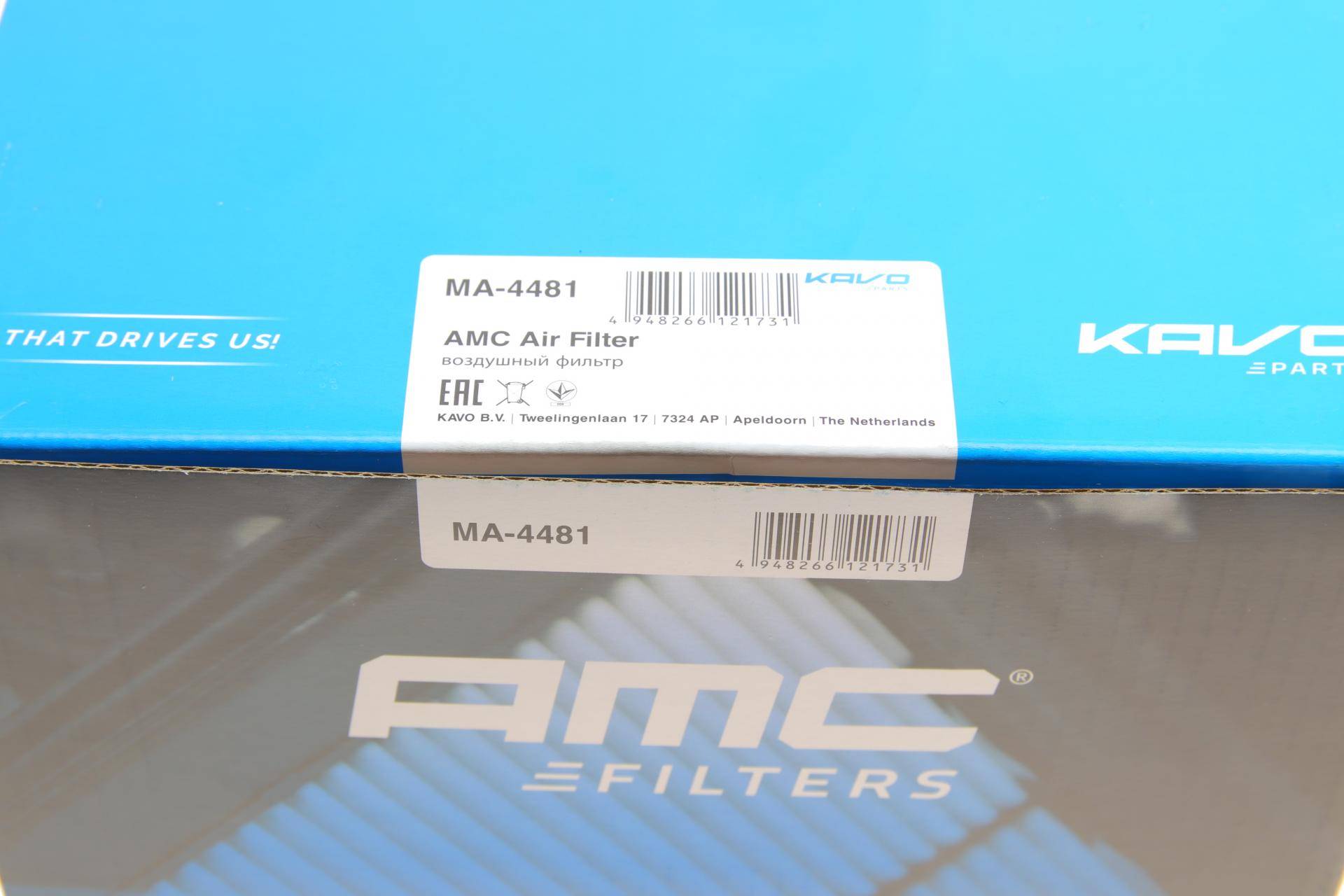 Фільтр повітряний Mitsubishi Pajero Sport 2.5TD 98-03