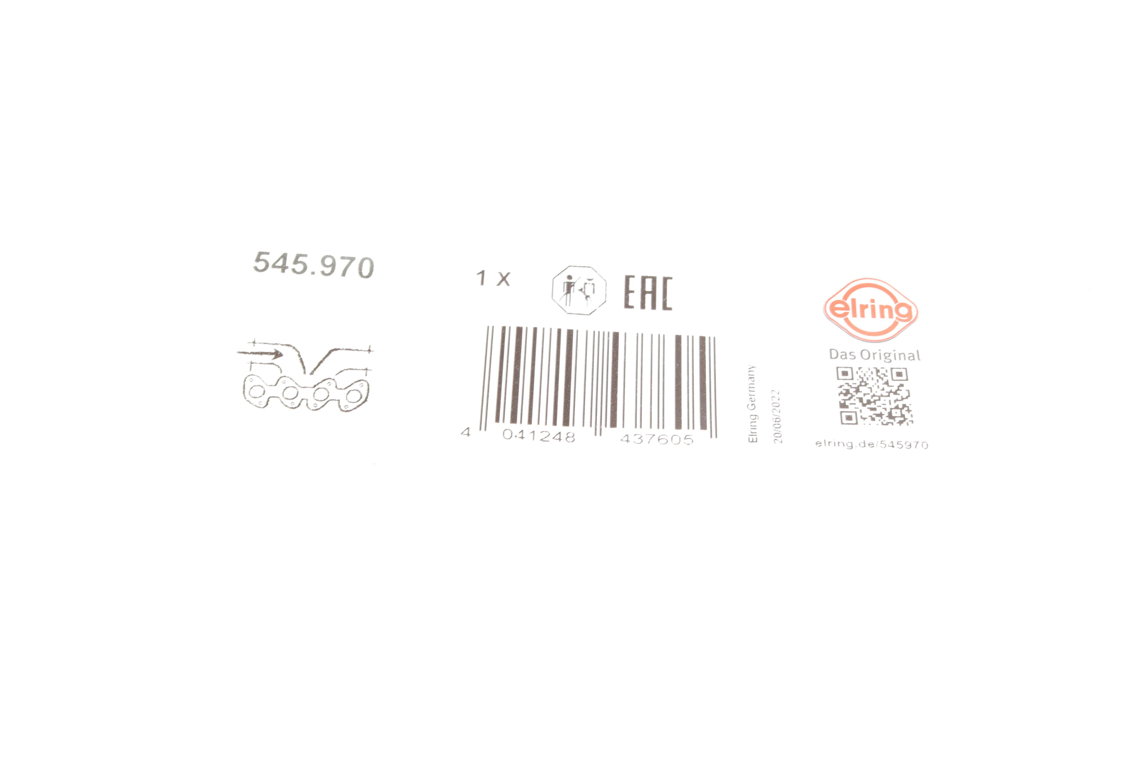 Прокладка колектора впускного Kia Sportage 2.0 TD 97-03