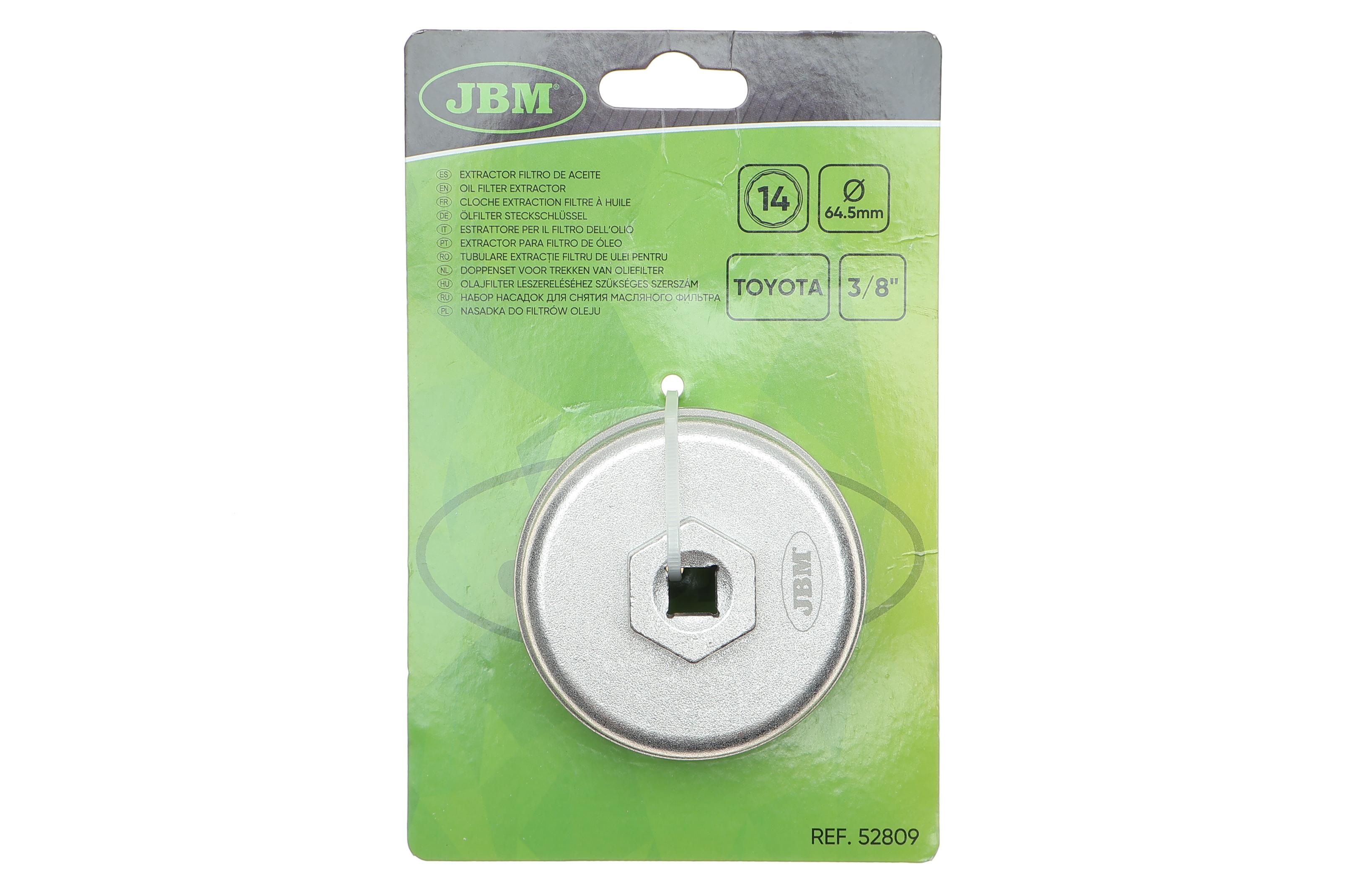 Насадка для замены масляного фильтра Toyota (d=64,5mm/14 граней)