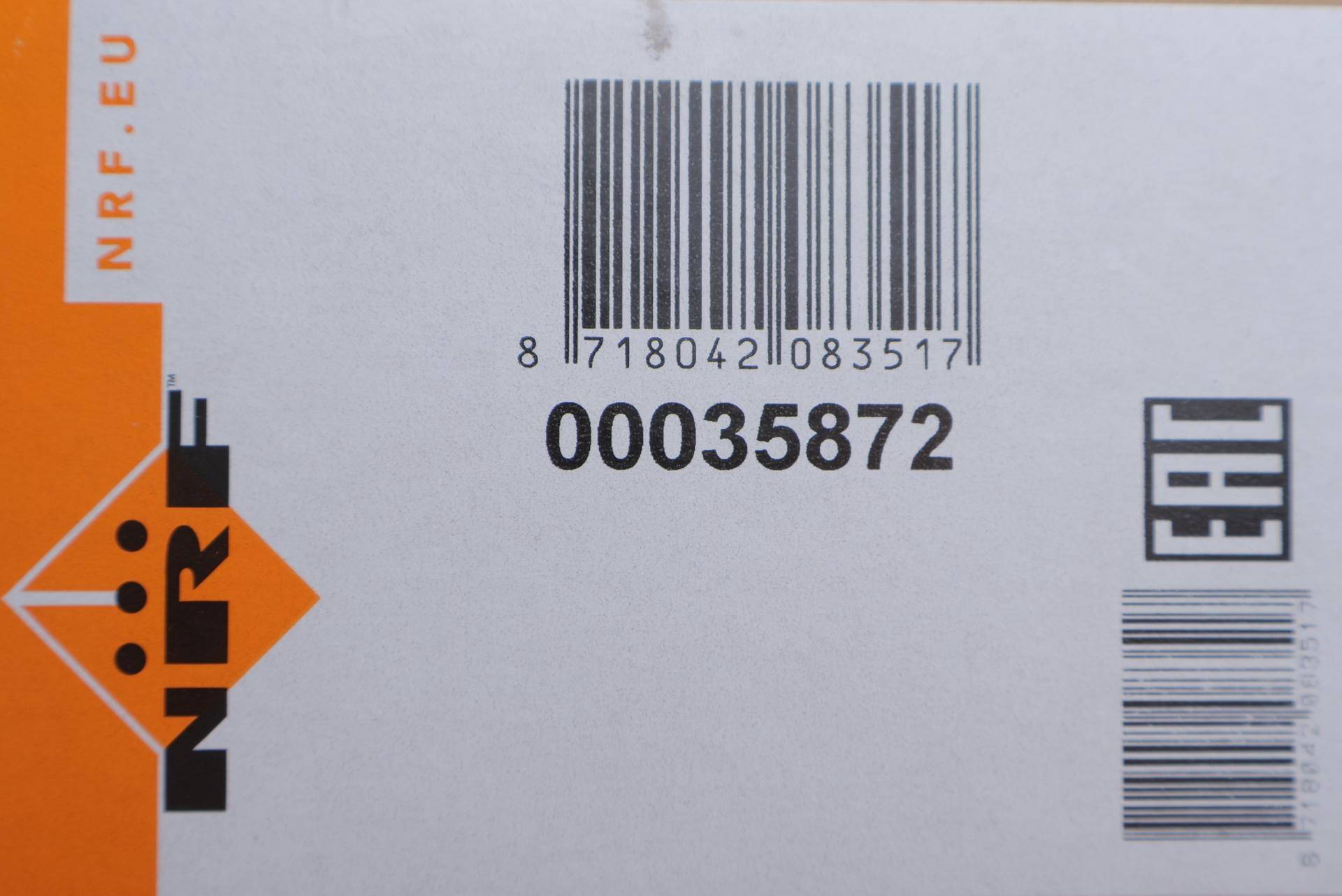 Радіатор кондиціонера Mitsubishi Lancer/Outlander II 06-