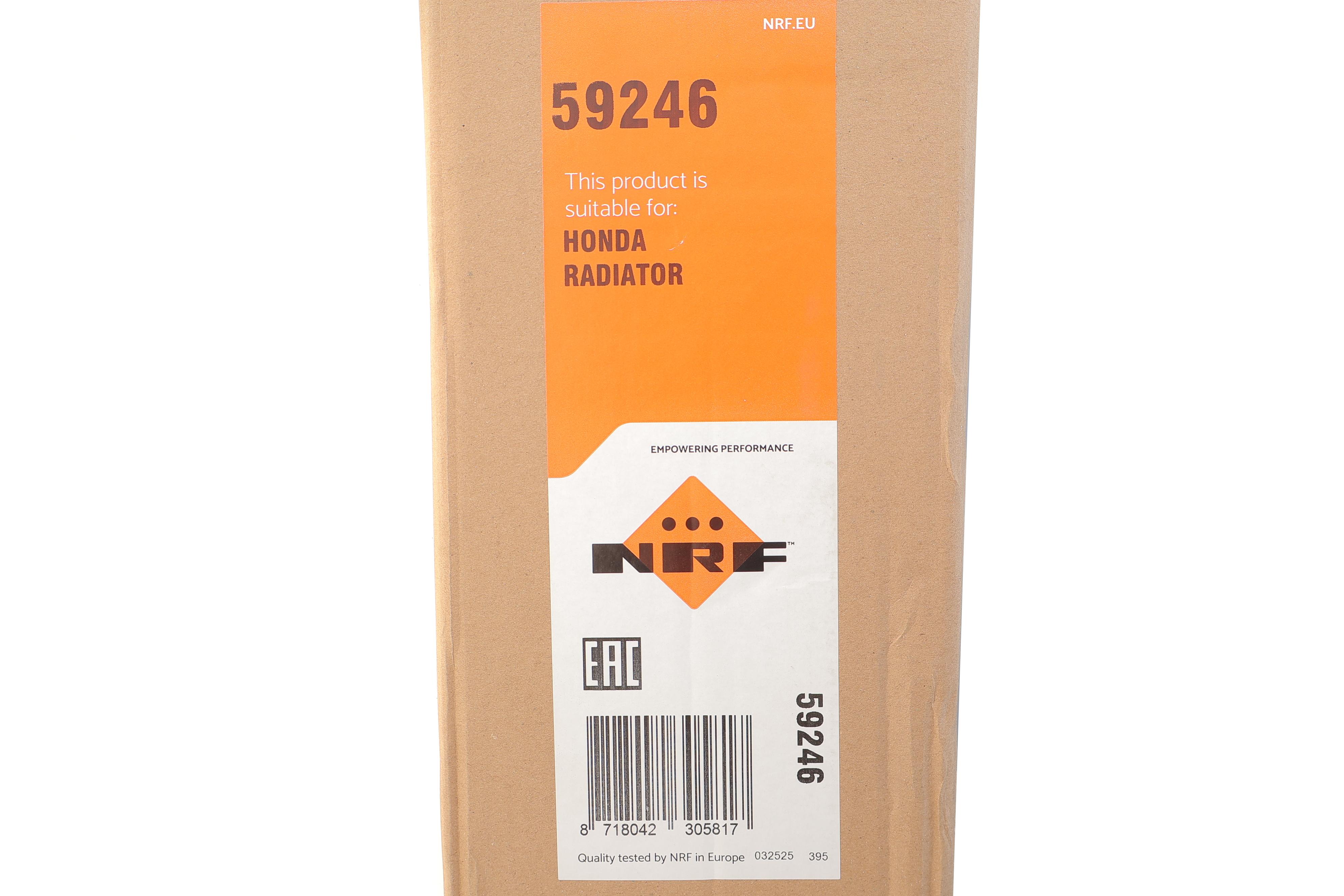 Радиатор охлаждения Honda CR-V III 2.2 i-DTEC 4WD 07-