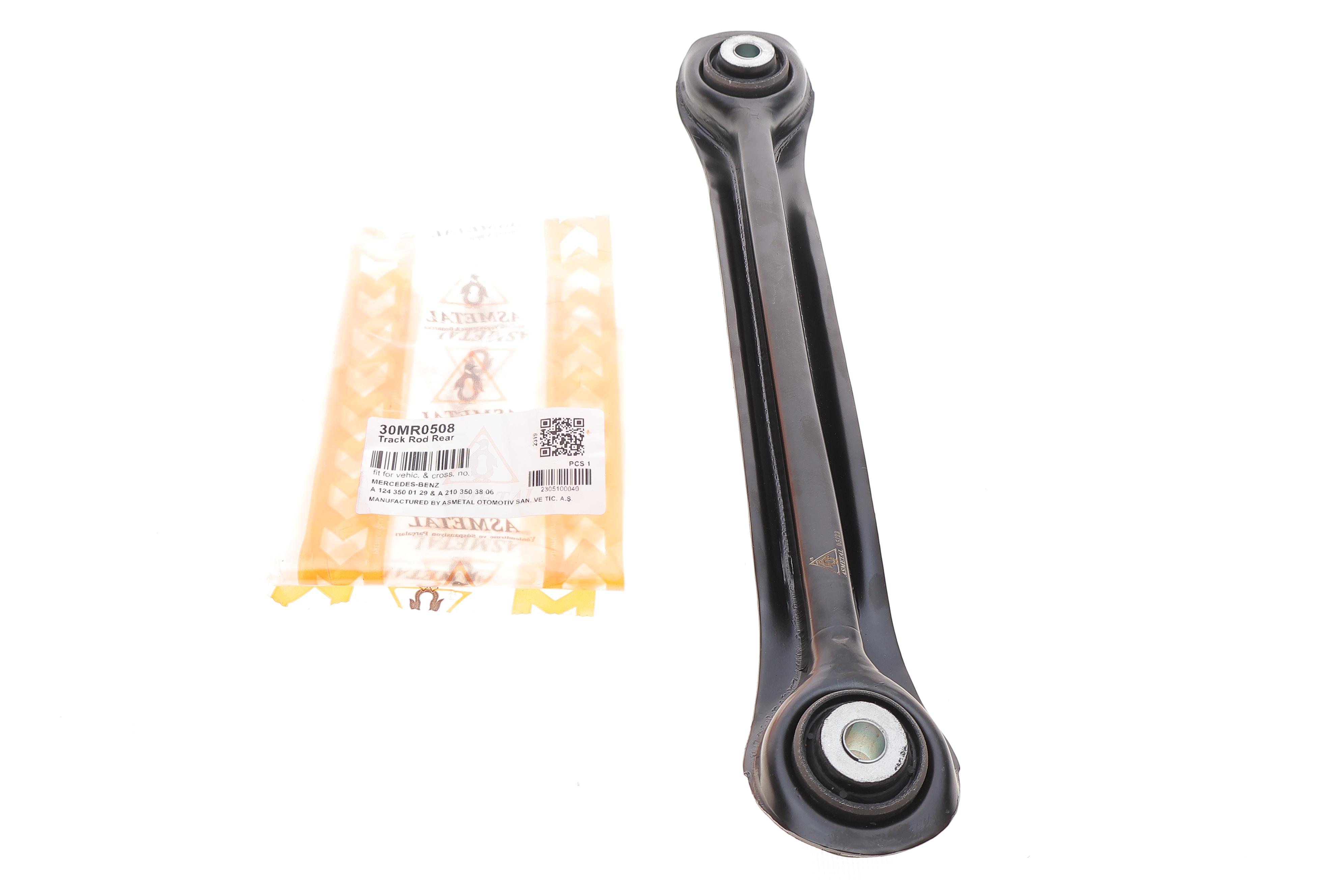 Важіль підвіски (задній/знизу) MB C-class (W202/S202)/E-class (A124/W124/W210/S124) 93-01