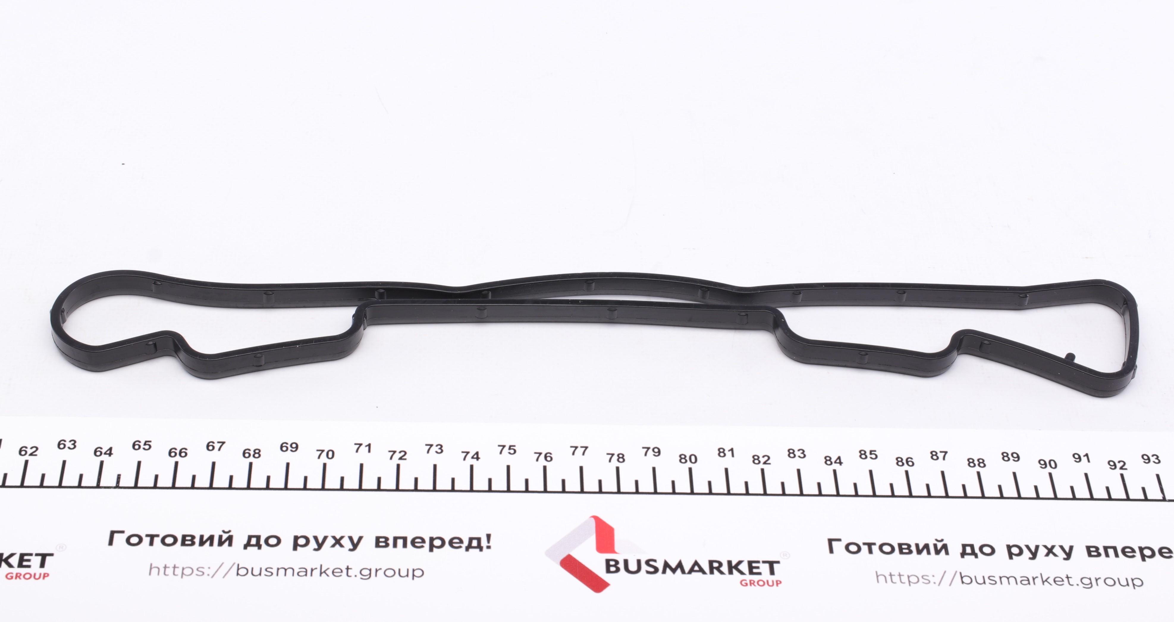 Прокладка кришки клапанів Citroen Berlingo/C2/C3/C4/C5 Fiat Skudo Ford Fiesta/Focus 1.6HDI 05-