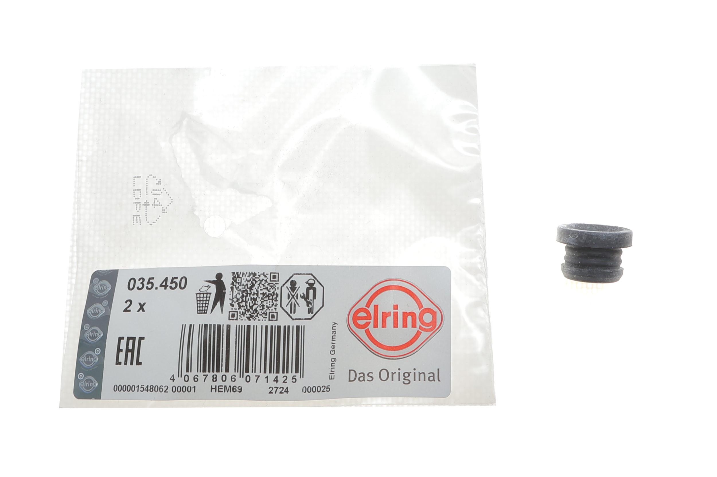 Прокладка болта кришки клапанної ущільнююча VW Caddy IV/V 2.0 TDI 15-