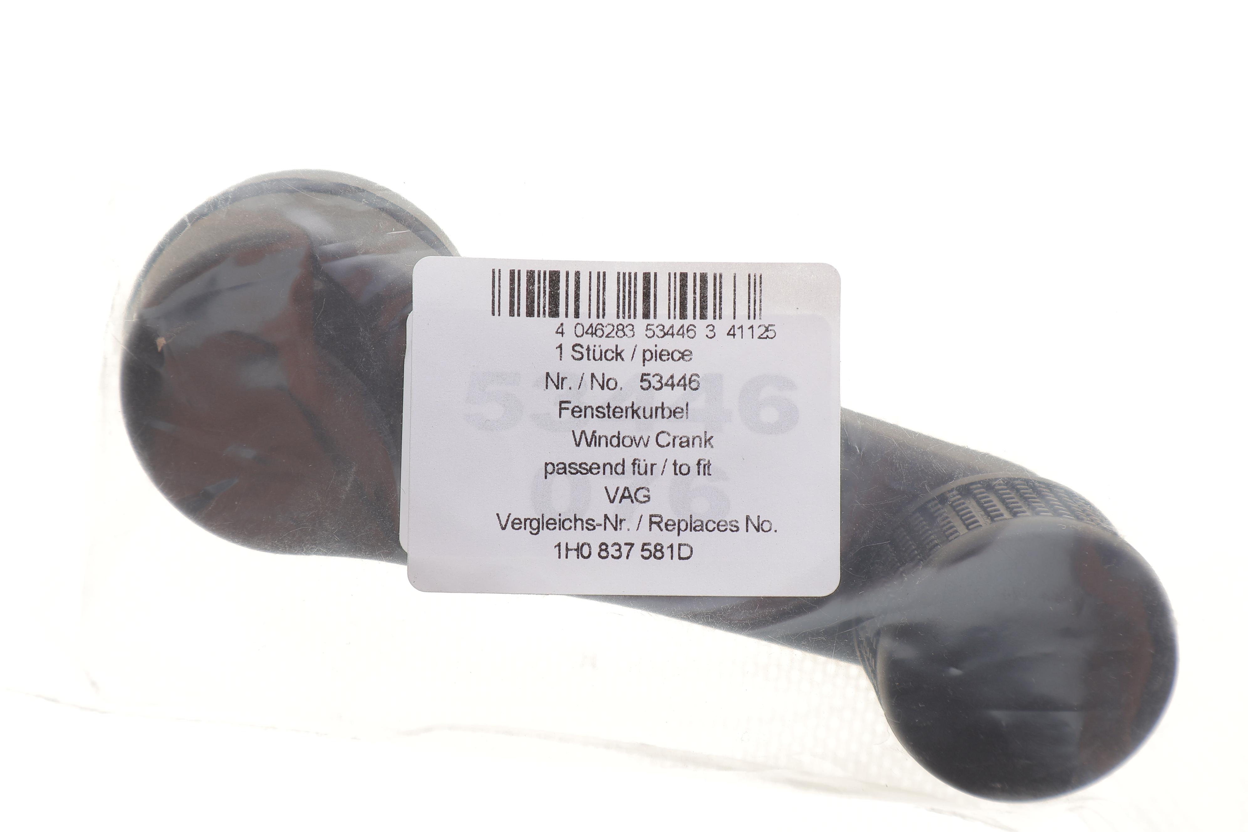 Ручка стеклоподъемника VW Caddy II/T4/T5/LT 28-55 (передняя)