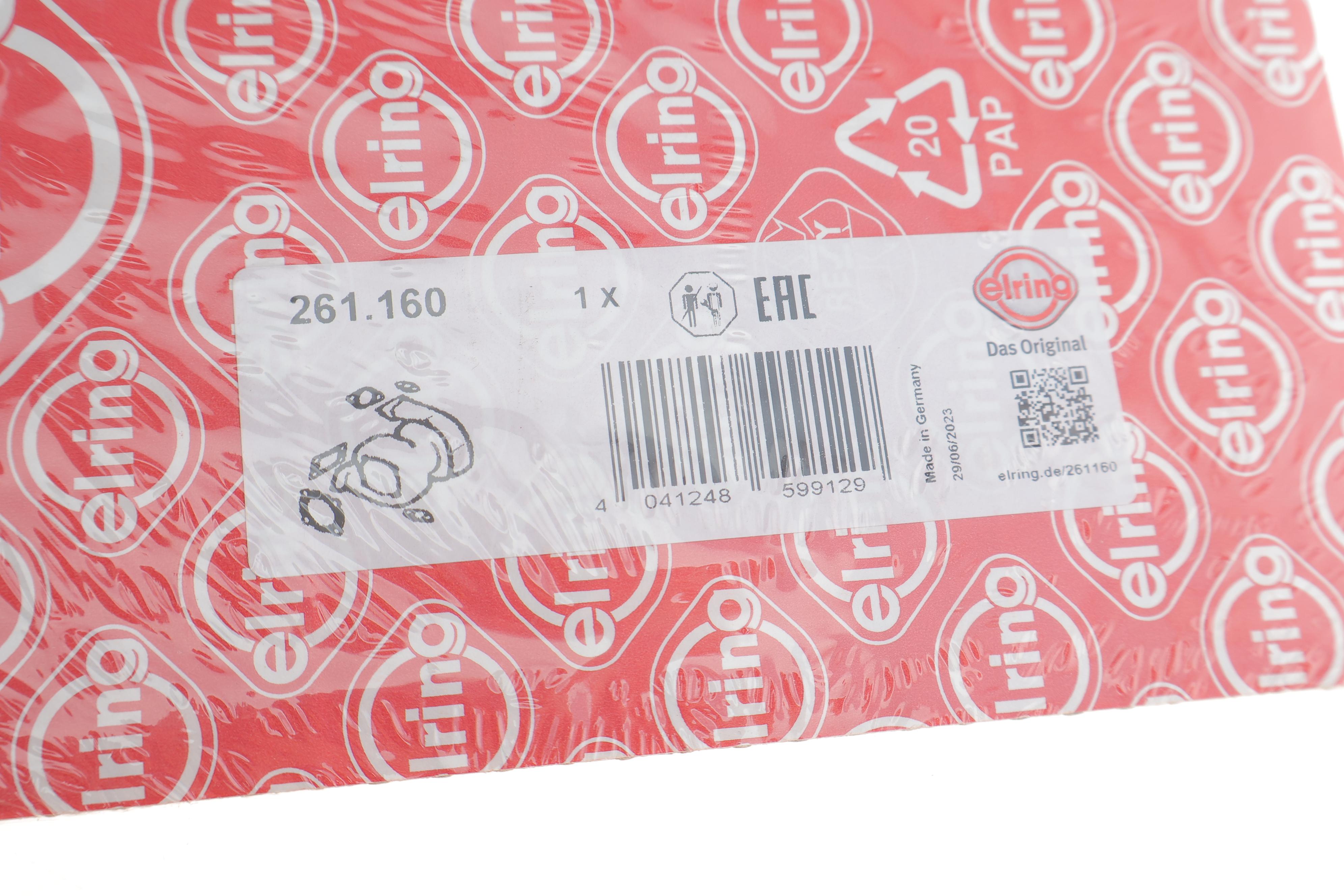 Комплект прокладок турбіни VW Passat 1.8 TSI 07-14