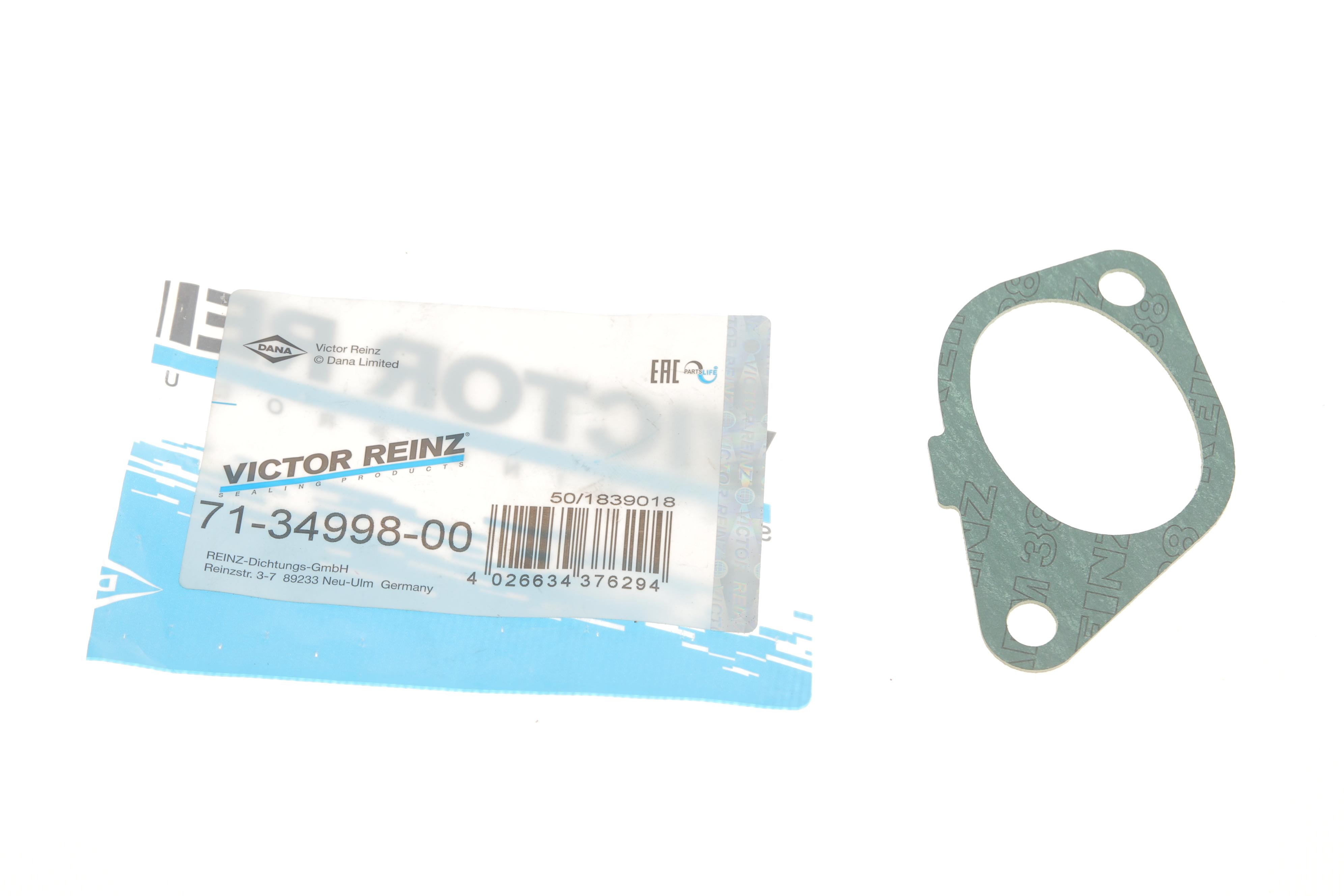 Прокладка коллектора впускного Fiat Scudo/Peugeot Expert 1.9D (DW8)