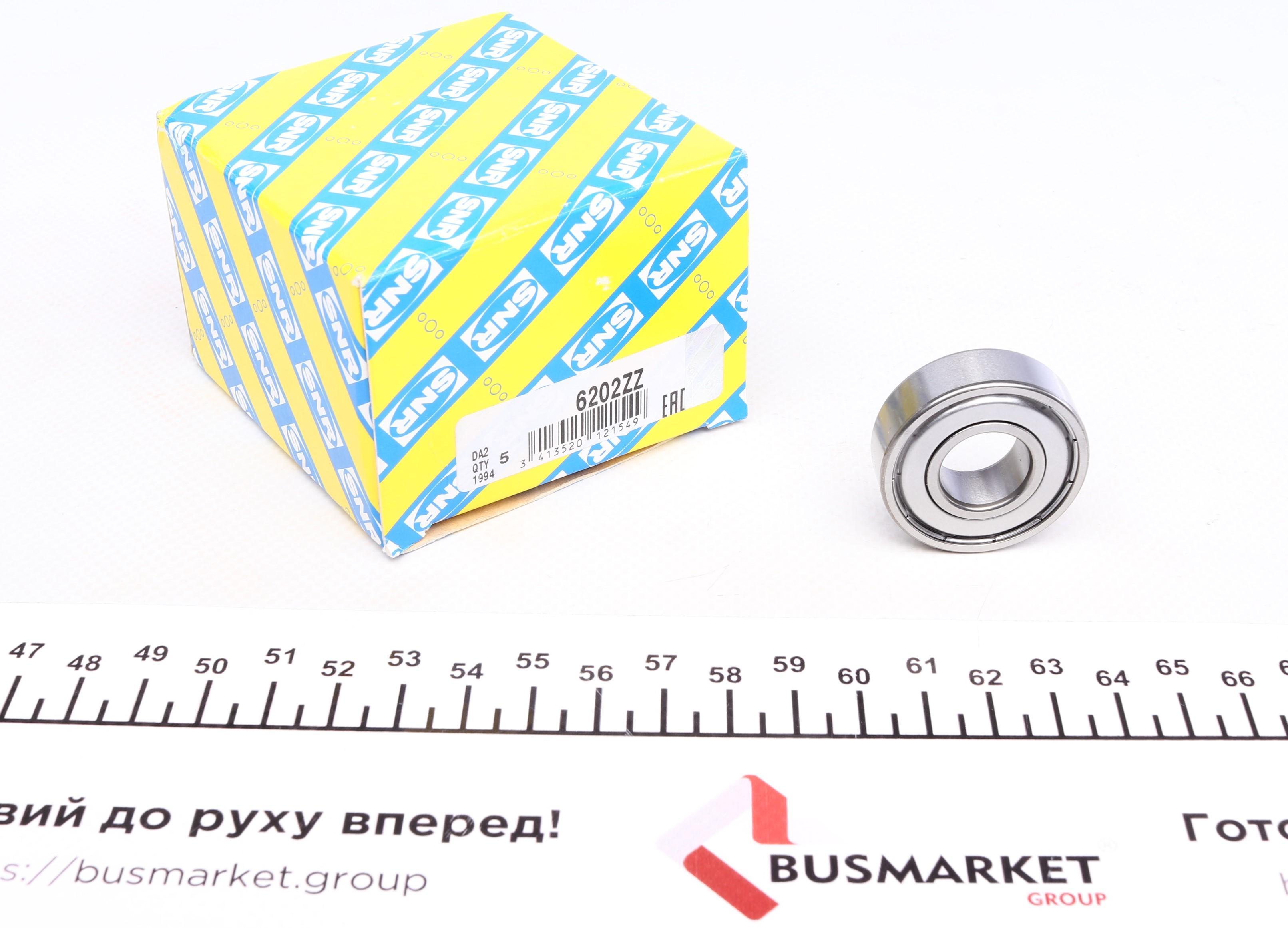 Підшипник (15x35x11)