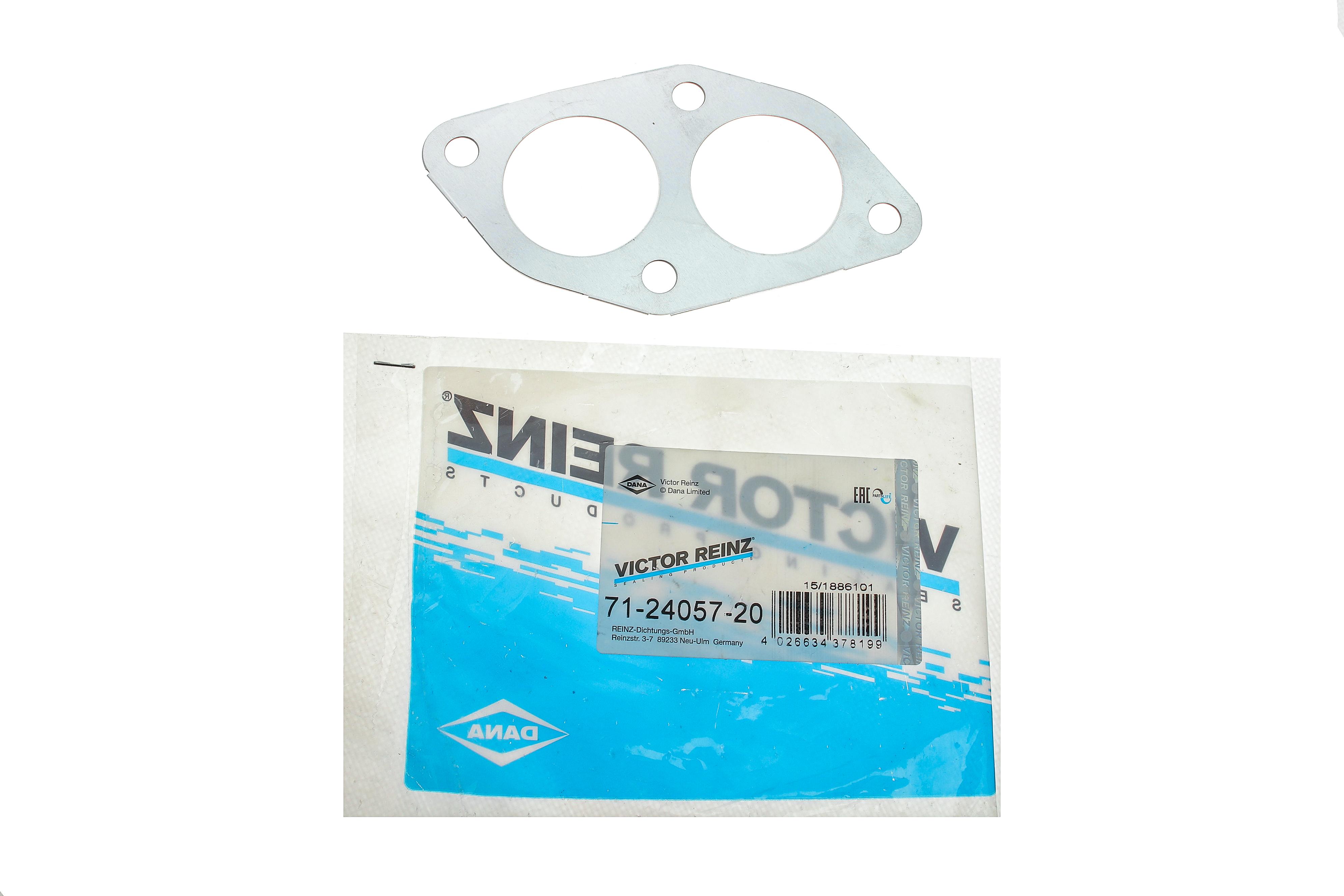 Прокладка труби вихлопної VW Passat 1.8i 81-00, AHL/ANB/APT/APU/ARG