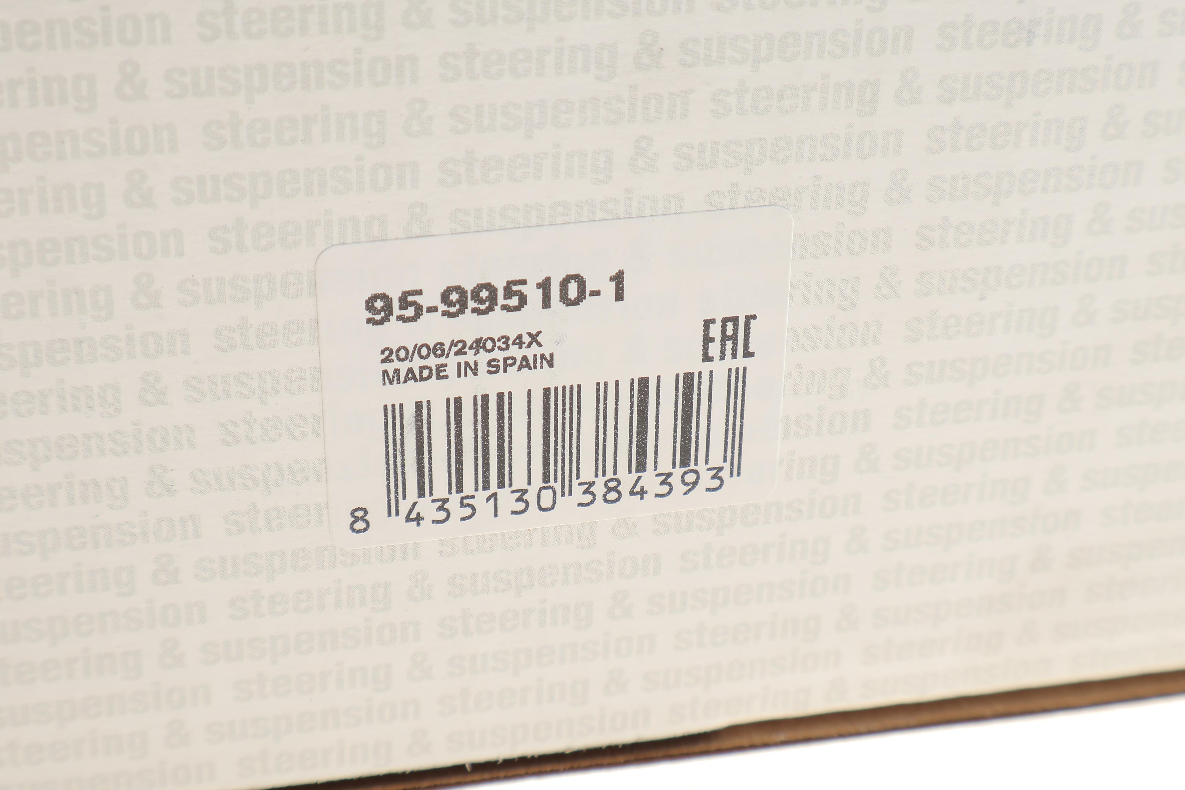 Важіль підвіски (передній/знизу/спереду) (R) BMW 6 (E63/E64) 3.0-5.0 03-10