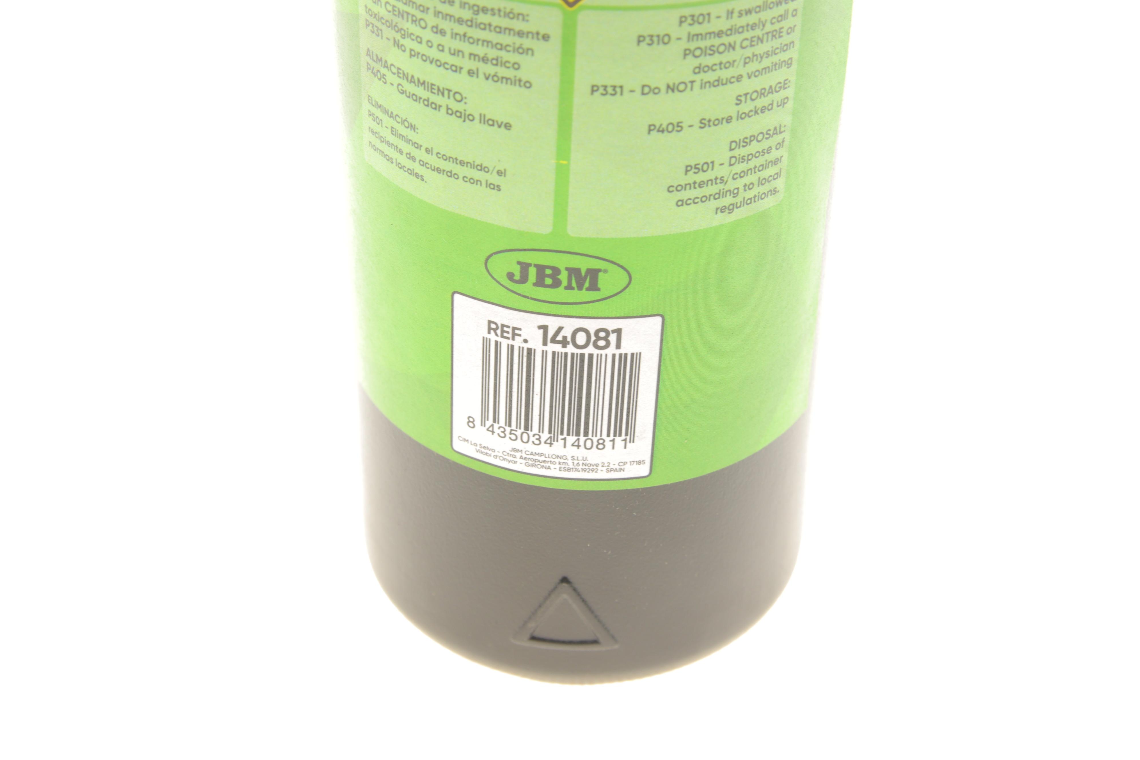 Рідина для пошуку втрати герметичності (500ml) (53484)