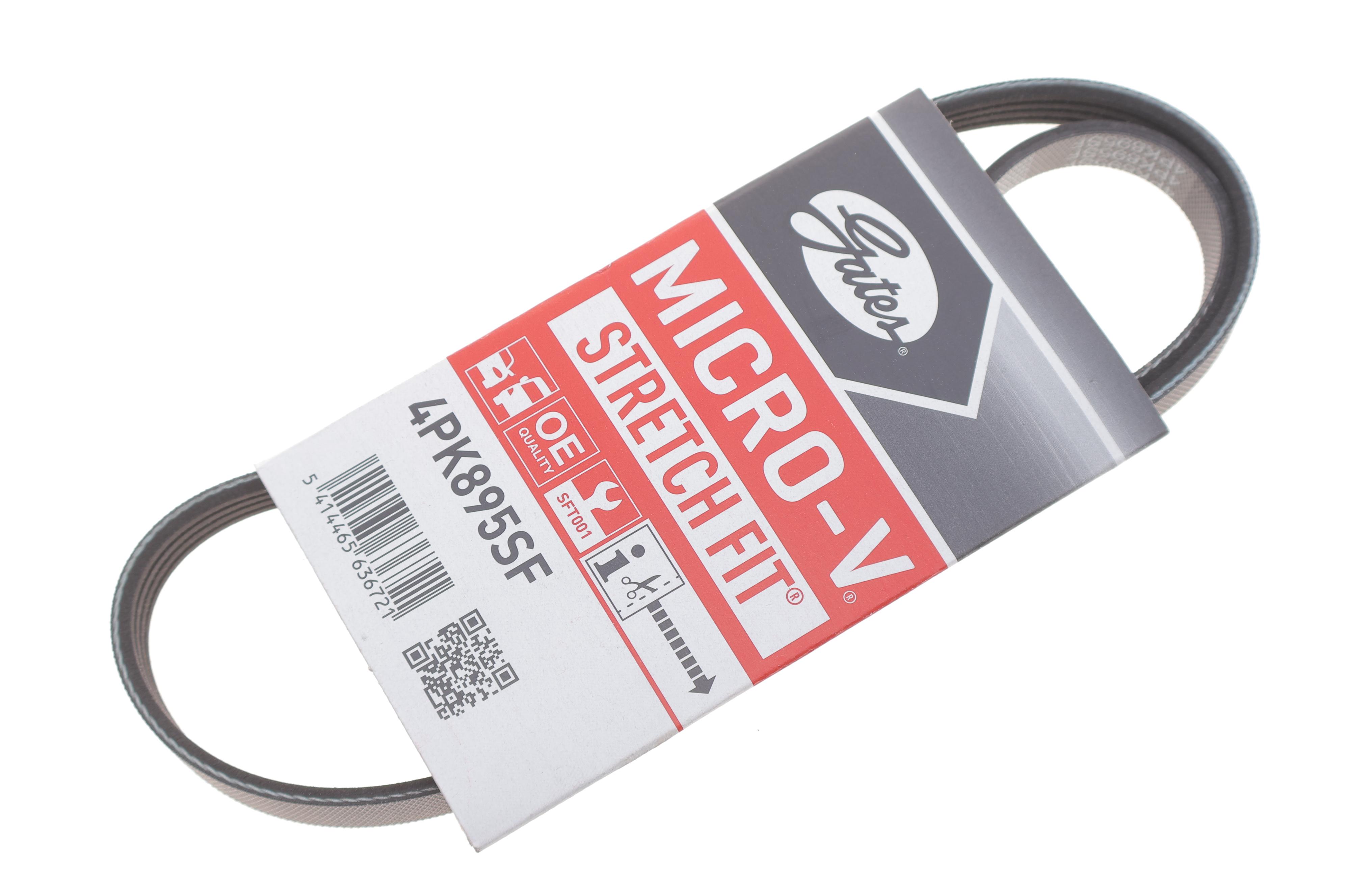 Ремень генератора BMW 3 (E46)/7 (E65/E66/E67)/X3 (E83) 2.0/4.4D 01-10 M47/M67