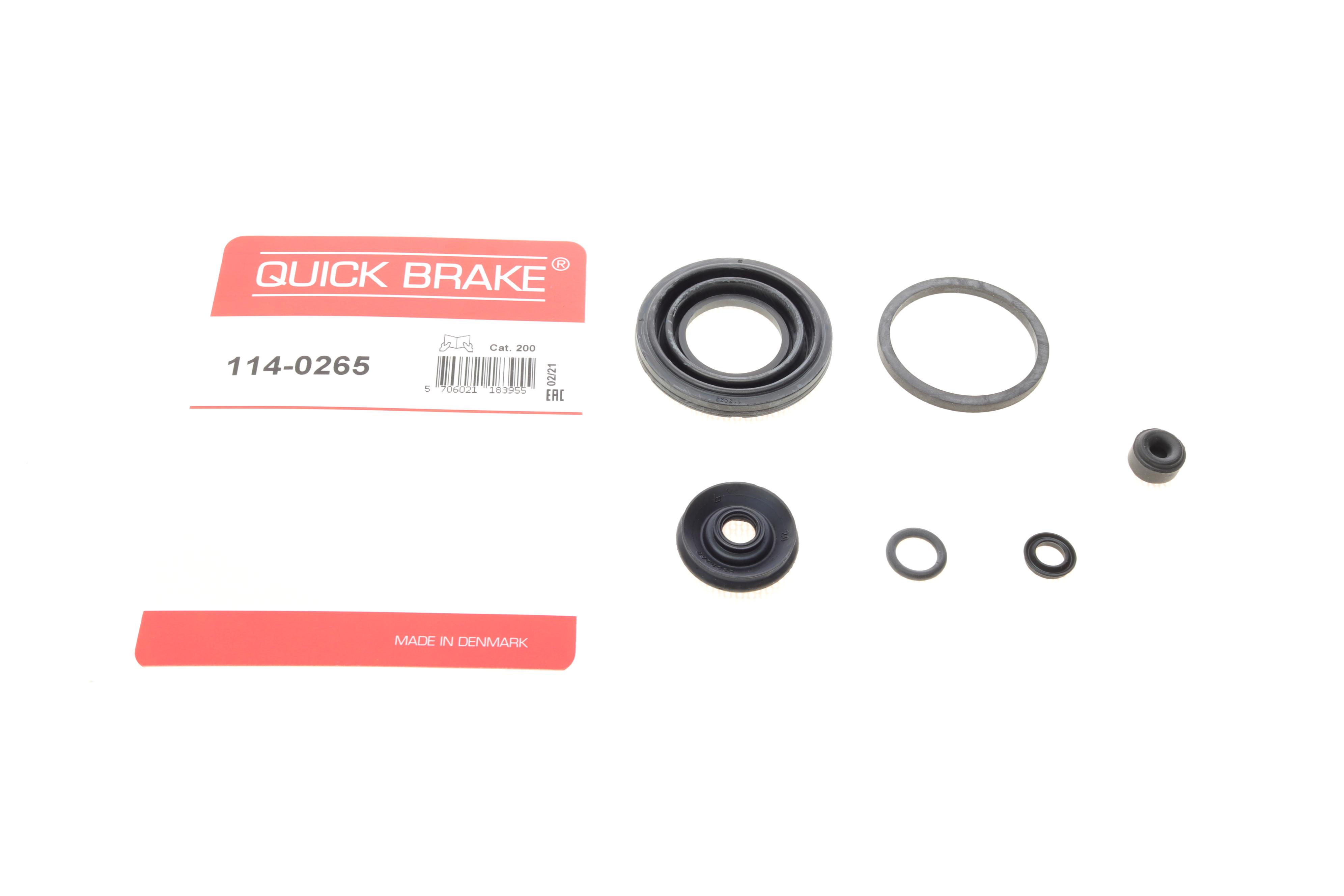 Ремкомплект супорта (заднього) Mazda 6 12- (d=38mm) (Akebono)