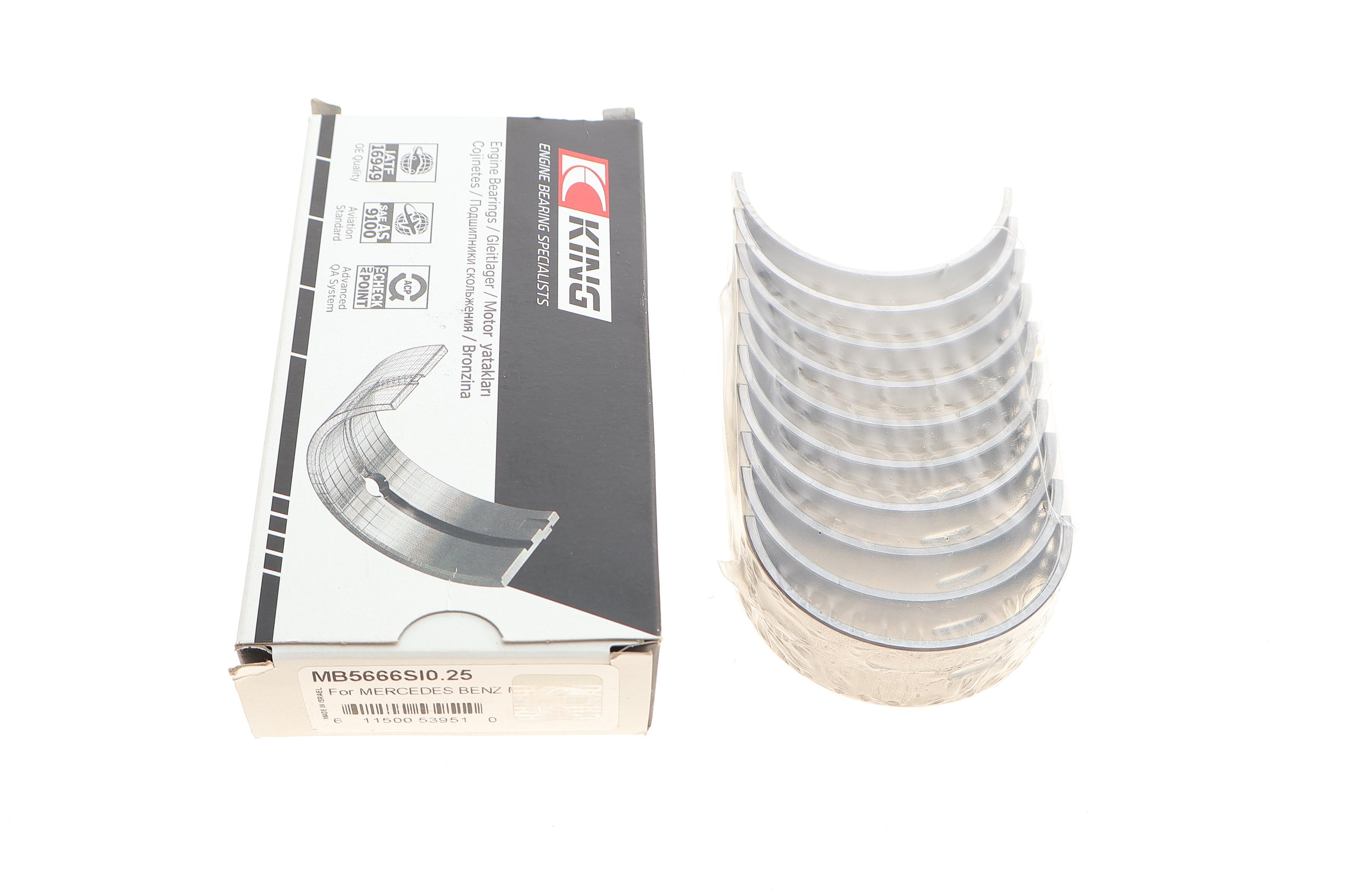 Вкладыши коренные MB Sprinter 1.6-2.0d (M133/M270/M271) 02- (+0.25)