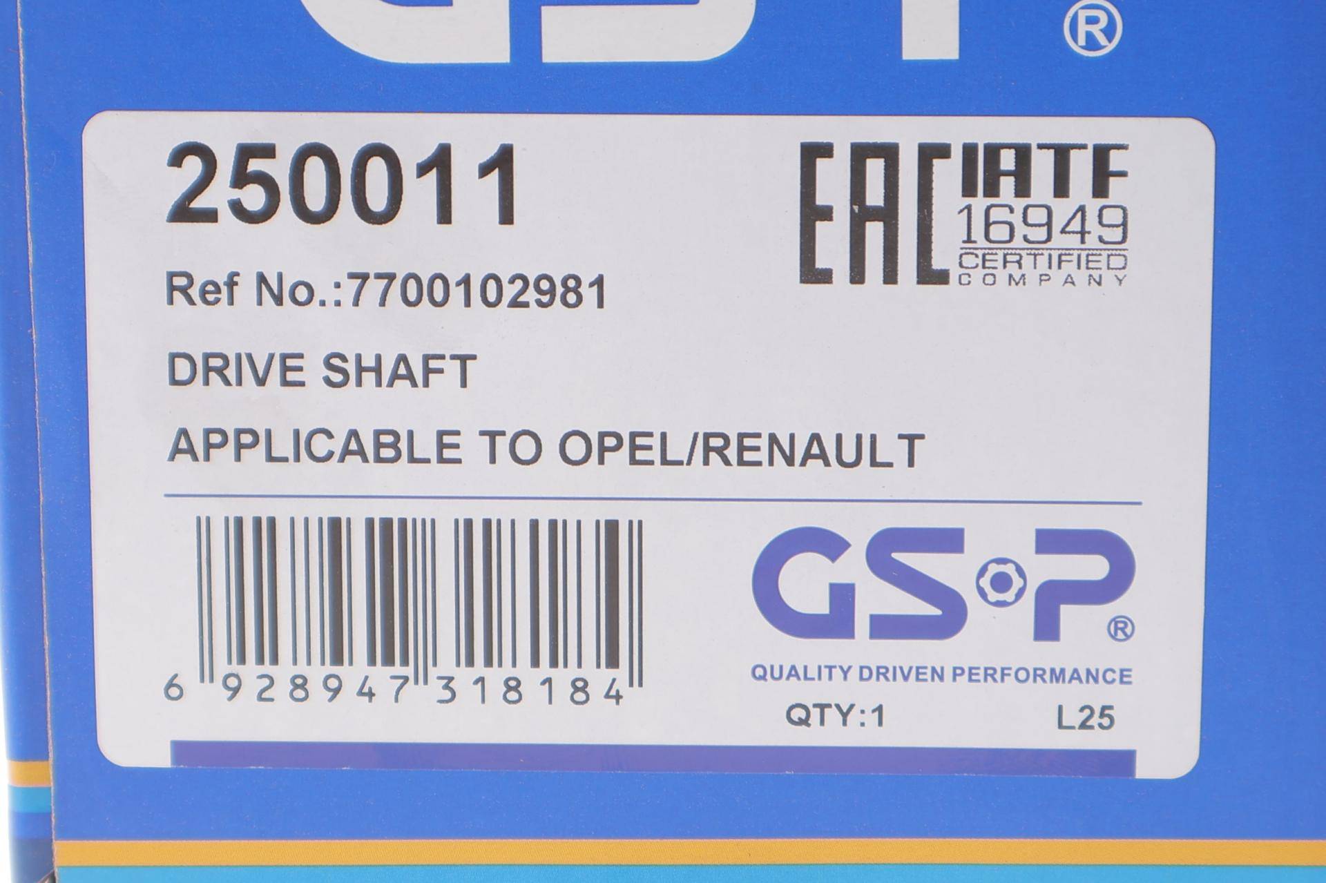 Піввісь Opel Movano/Renault Master 2.5/2.8 dCi 98-01 (R) (28x39x1118)