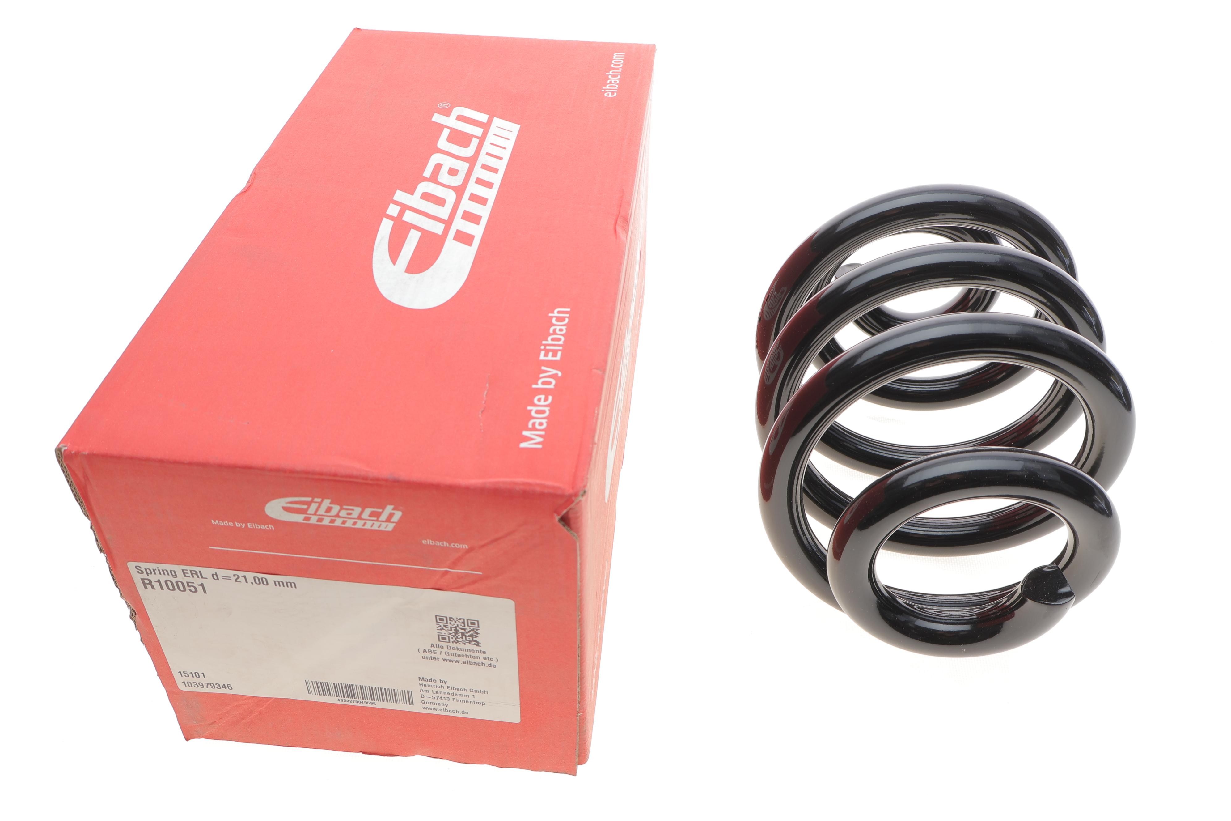 Пружина (задня) VW T5 03-