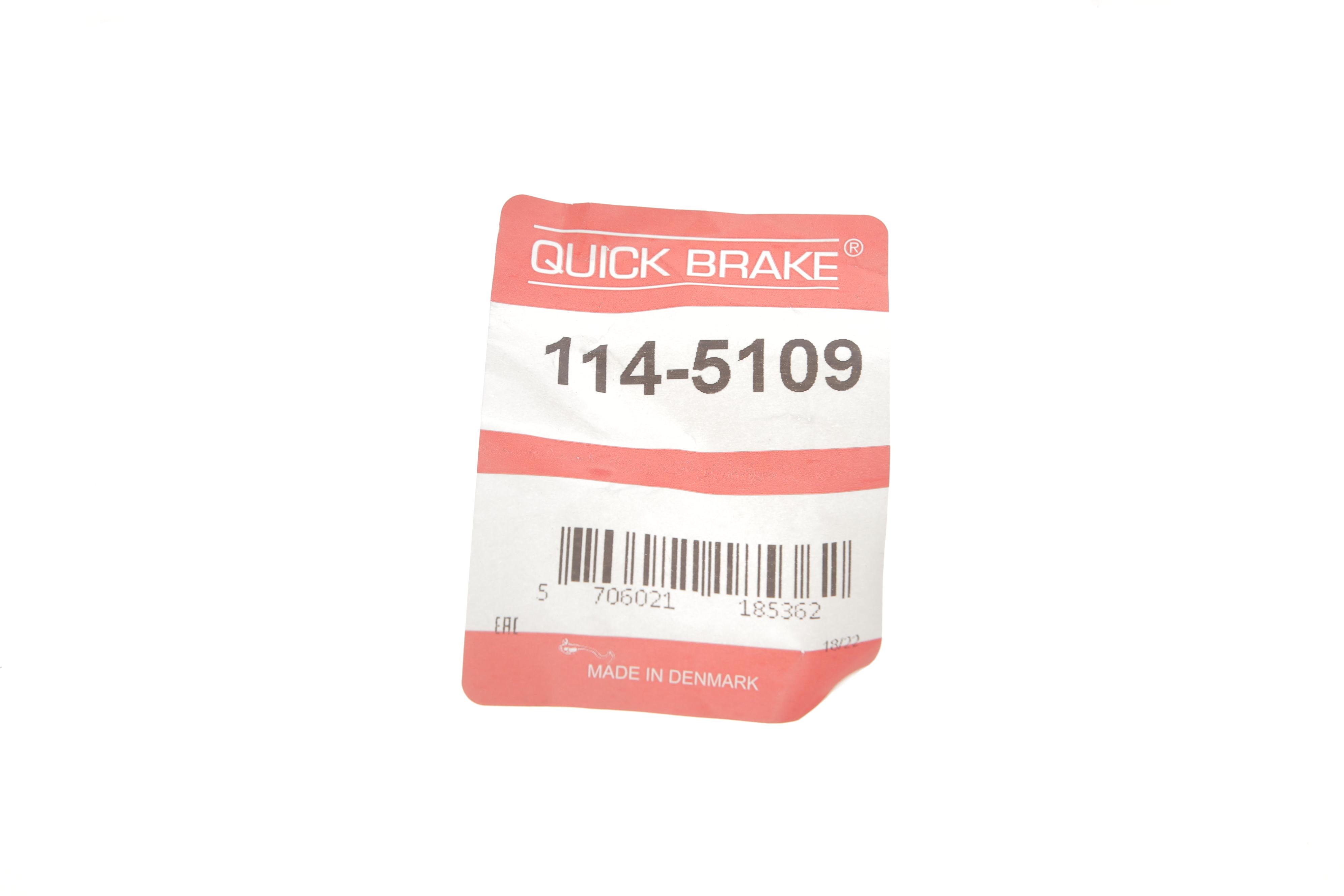 Ремкомплект супорта (переднього) Kia Picanto 11-17 (d=51mm) (+ поршень)