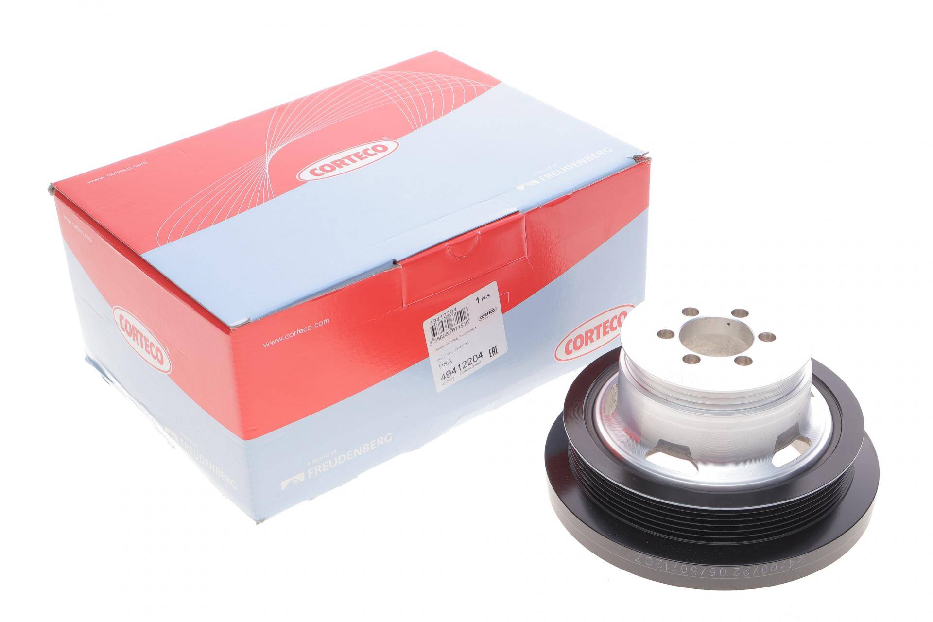 Шків колінвалу Citroen Berlingo/C3/C4 1.2THP 14-