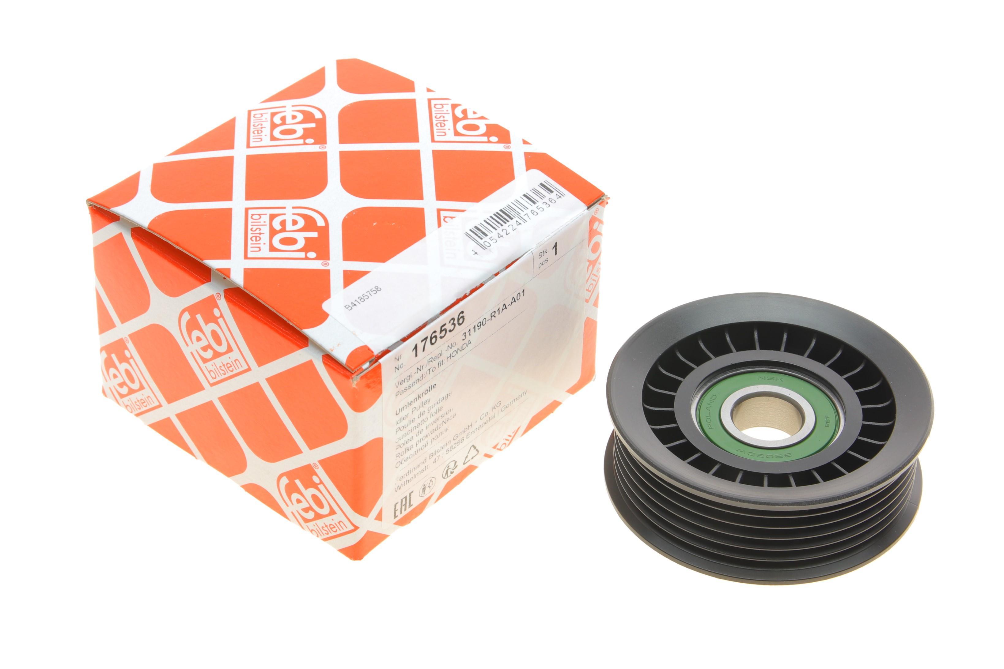 Ролик генератора Honda Civic 1.6 11- (паразитный)