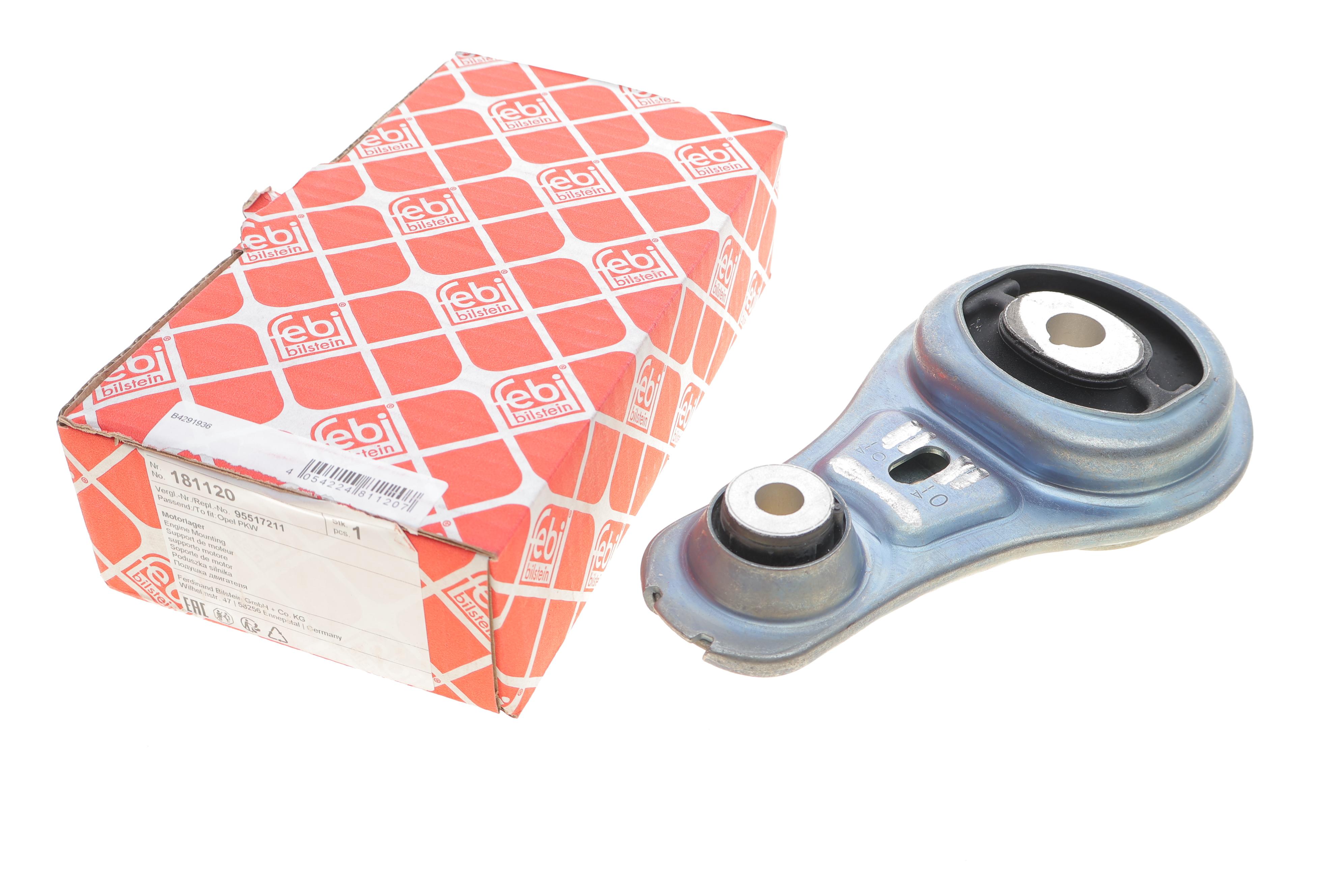 Подушка двигателя (задняя/нижняя) Renault Trafic III 1.6 dCi 14- (косточка)