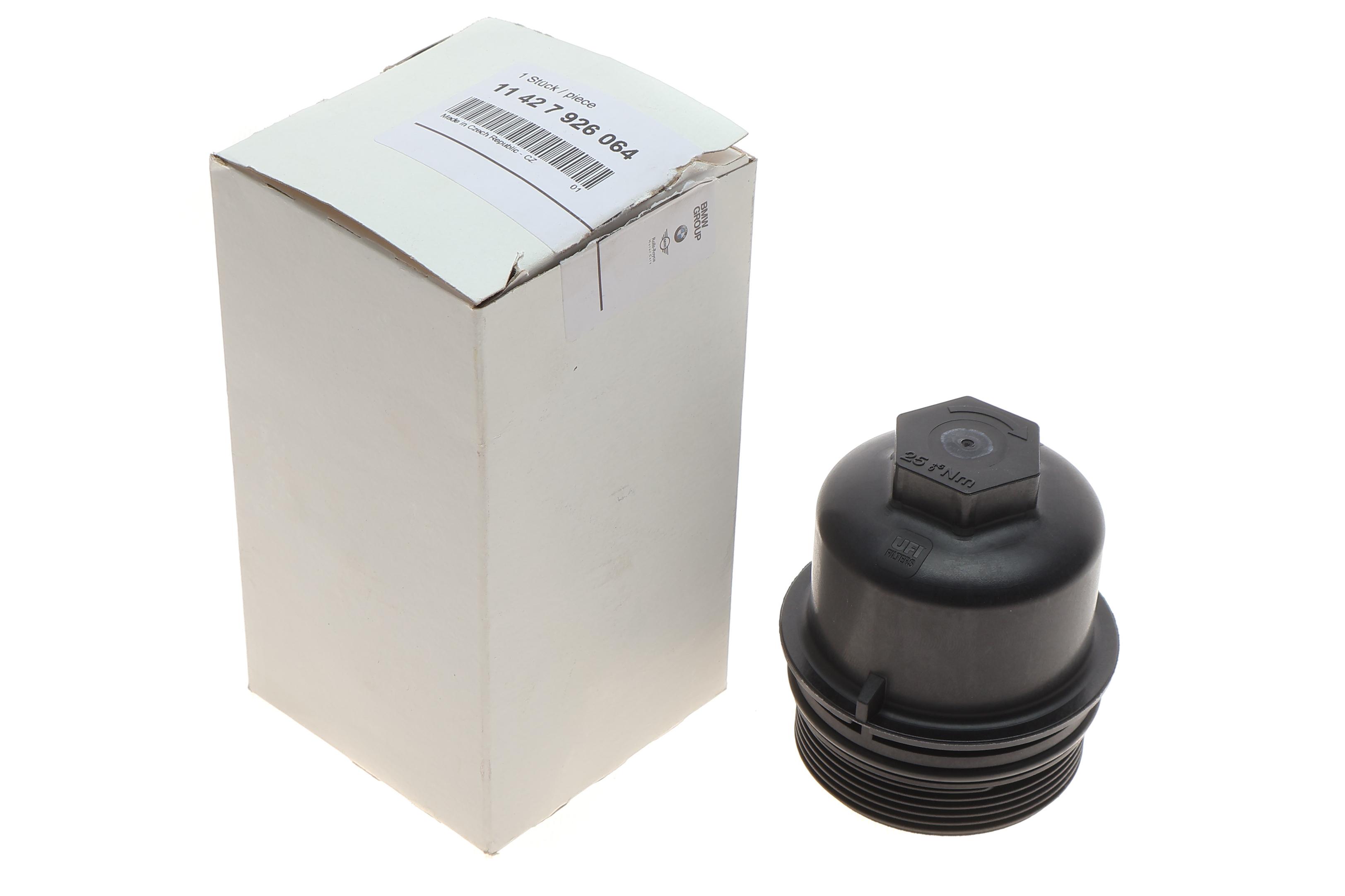 Кришка фільтра масляного BMW 3 (F30/F80/G20/G80/G28)/5 (G30/F90)/7 (G11/G12) 15- B57/B58