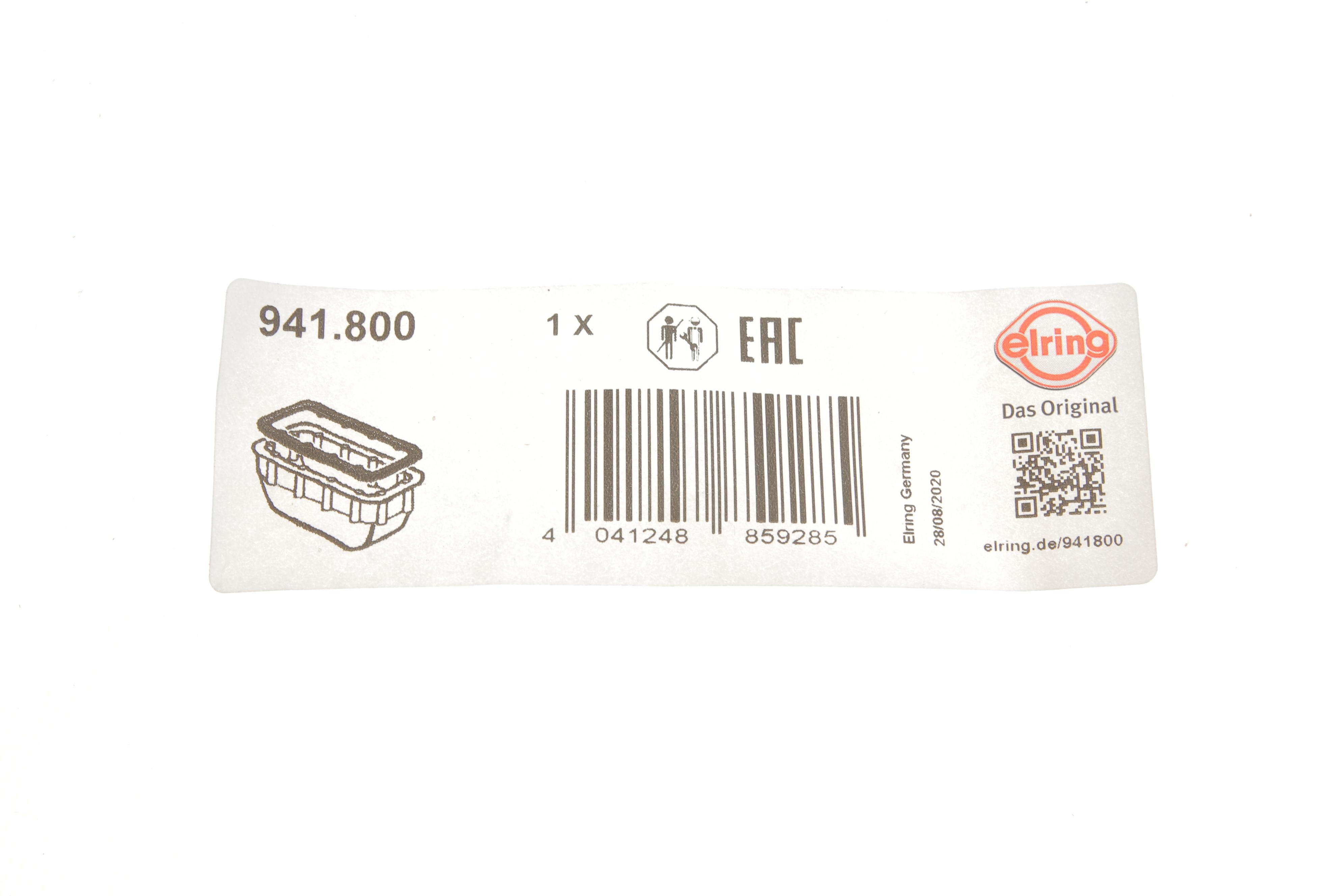 Прокладка поддона MB E-class (W213)/S-class (W223) 18- M256/OM656