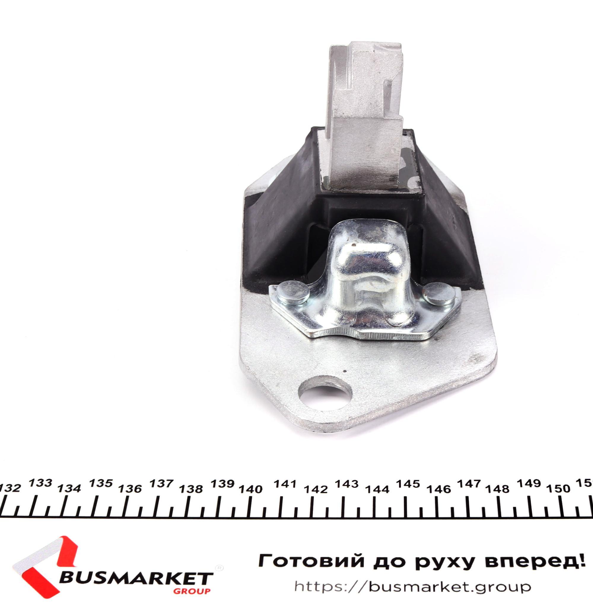 Подушка двигуна (R) Volvo S60/S80/XC70/XC90 2.4D/2.5TDI 97-14