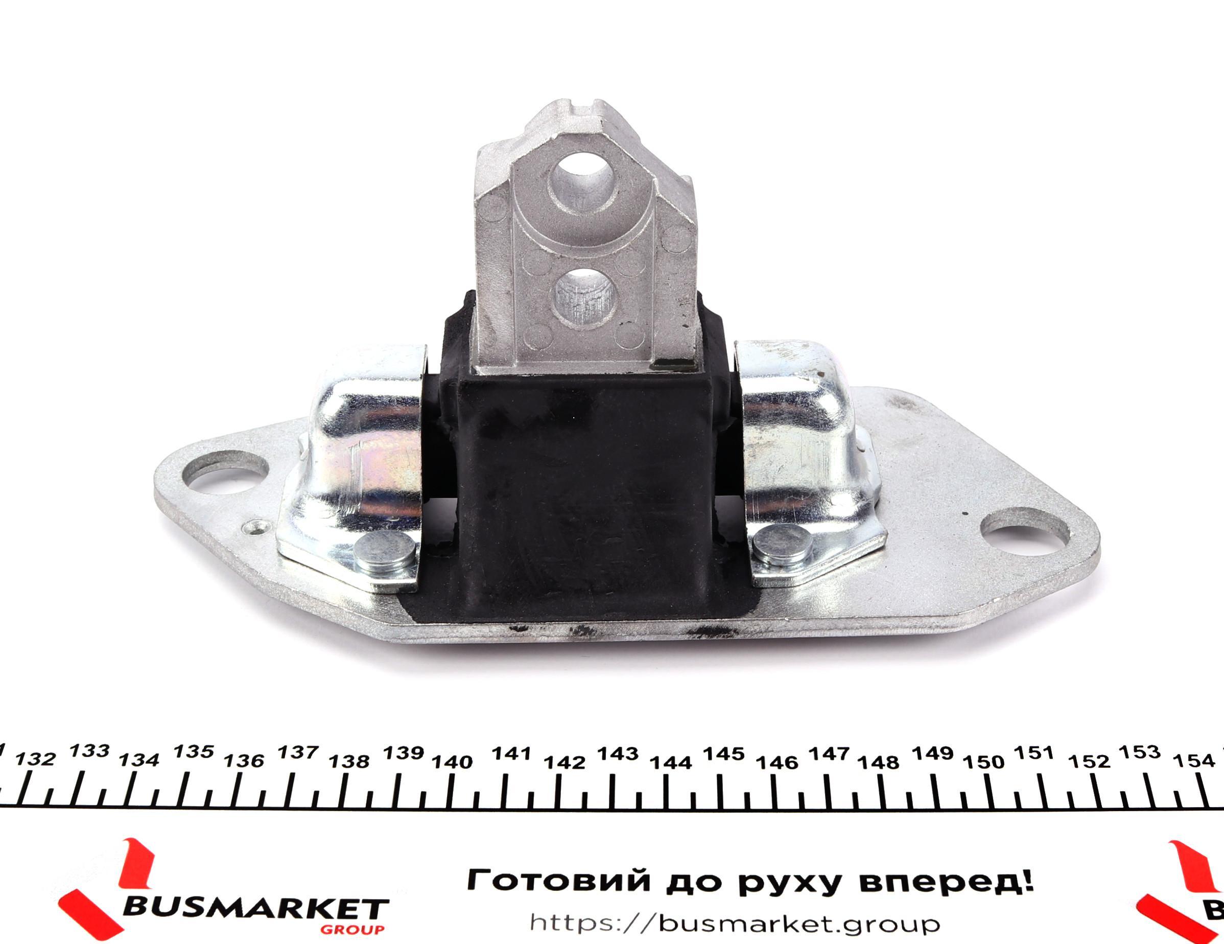 Подушка двигуна (R) Volvo S60/S80/XC70/XC90 2.4D/2.5TDI 97-14