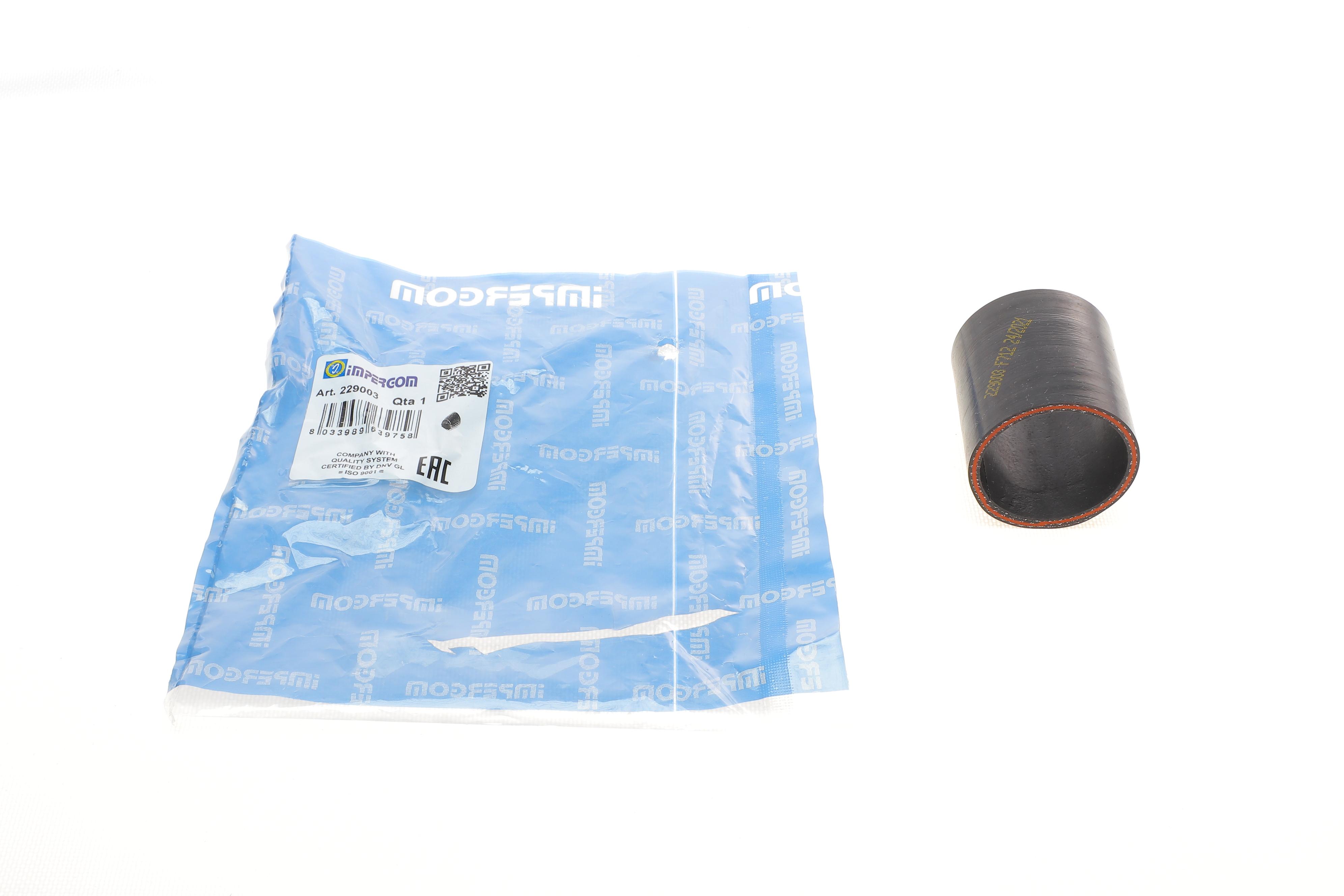 Патрубок інтеркулера VW Touareg 3.0TDI V6 04-18