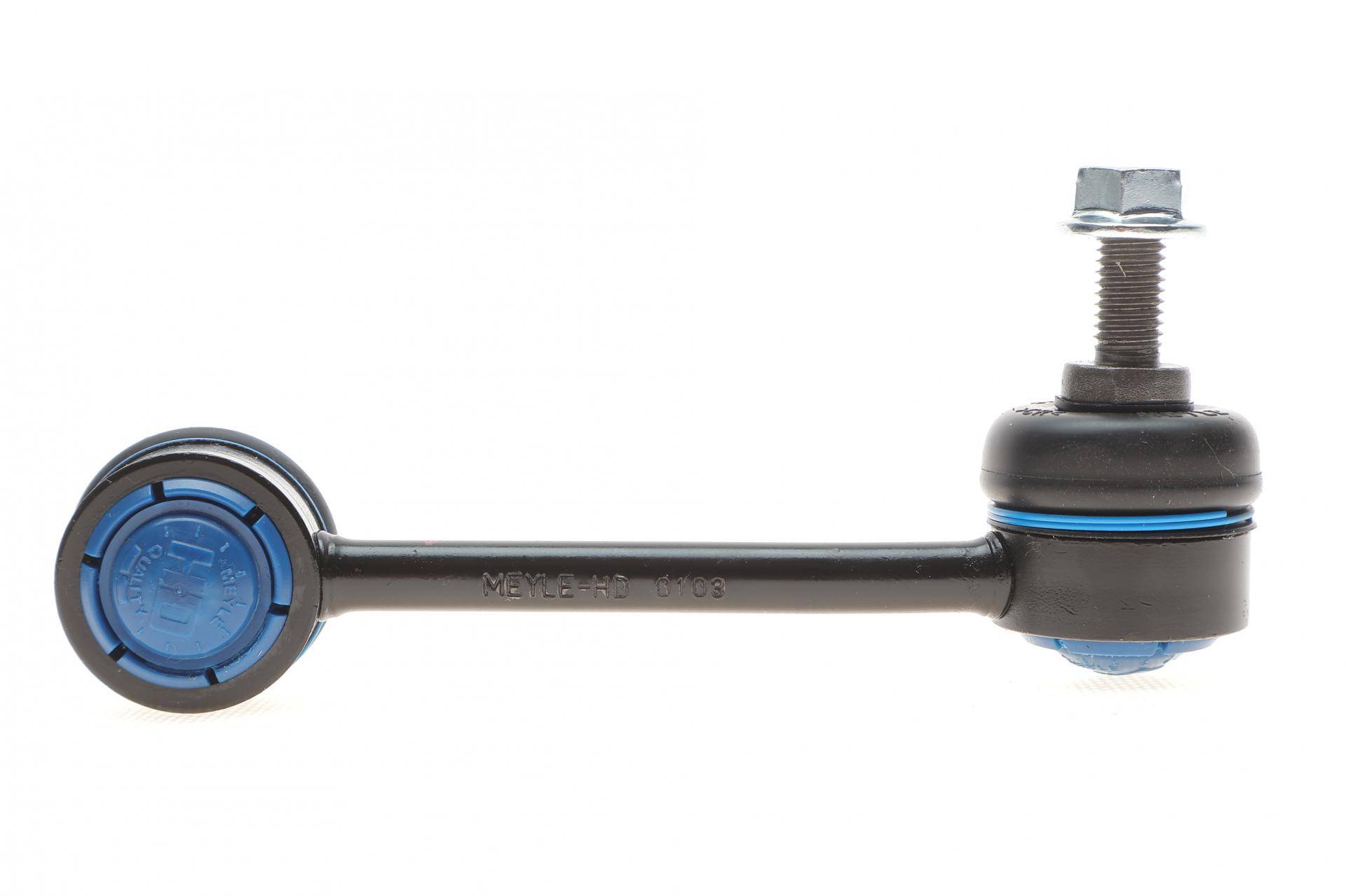 Тяга стабілізатора (переднього) (L) MB Sprinter 616