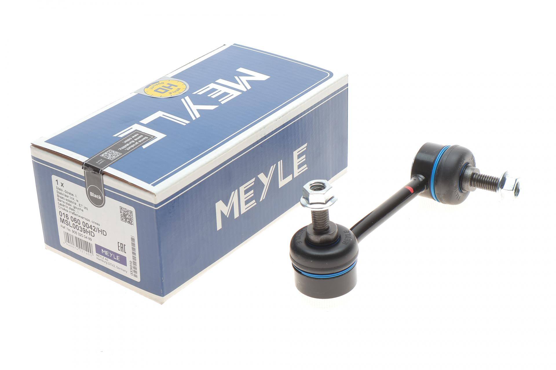 Тяга стабілізатора (переднього) (L) MB Sprinter 616