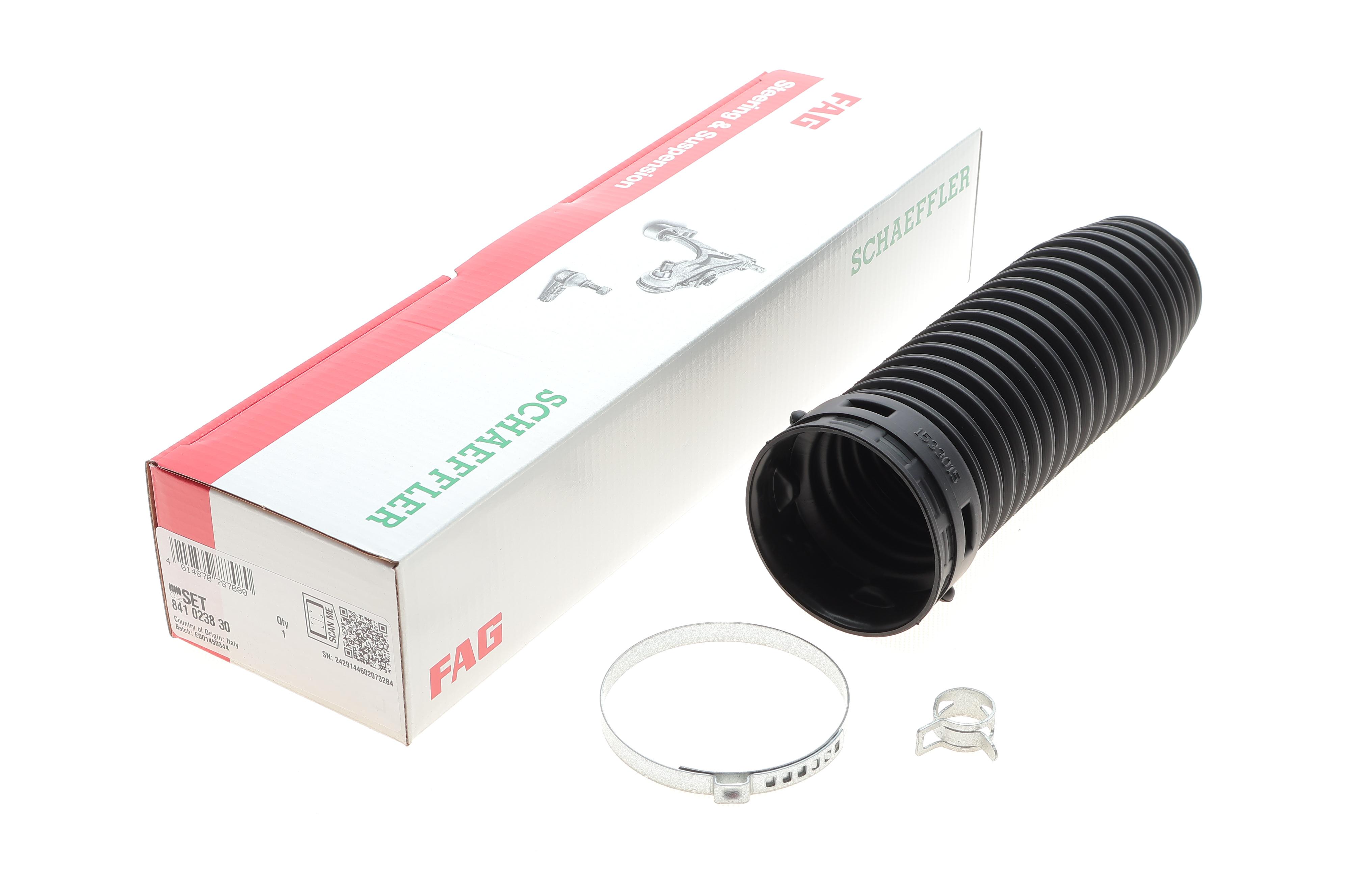 Пыльник рейки рулевой MB C-class (W203) 00-07