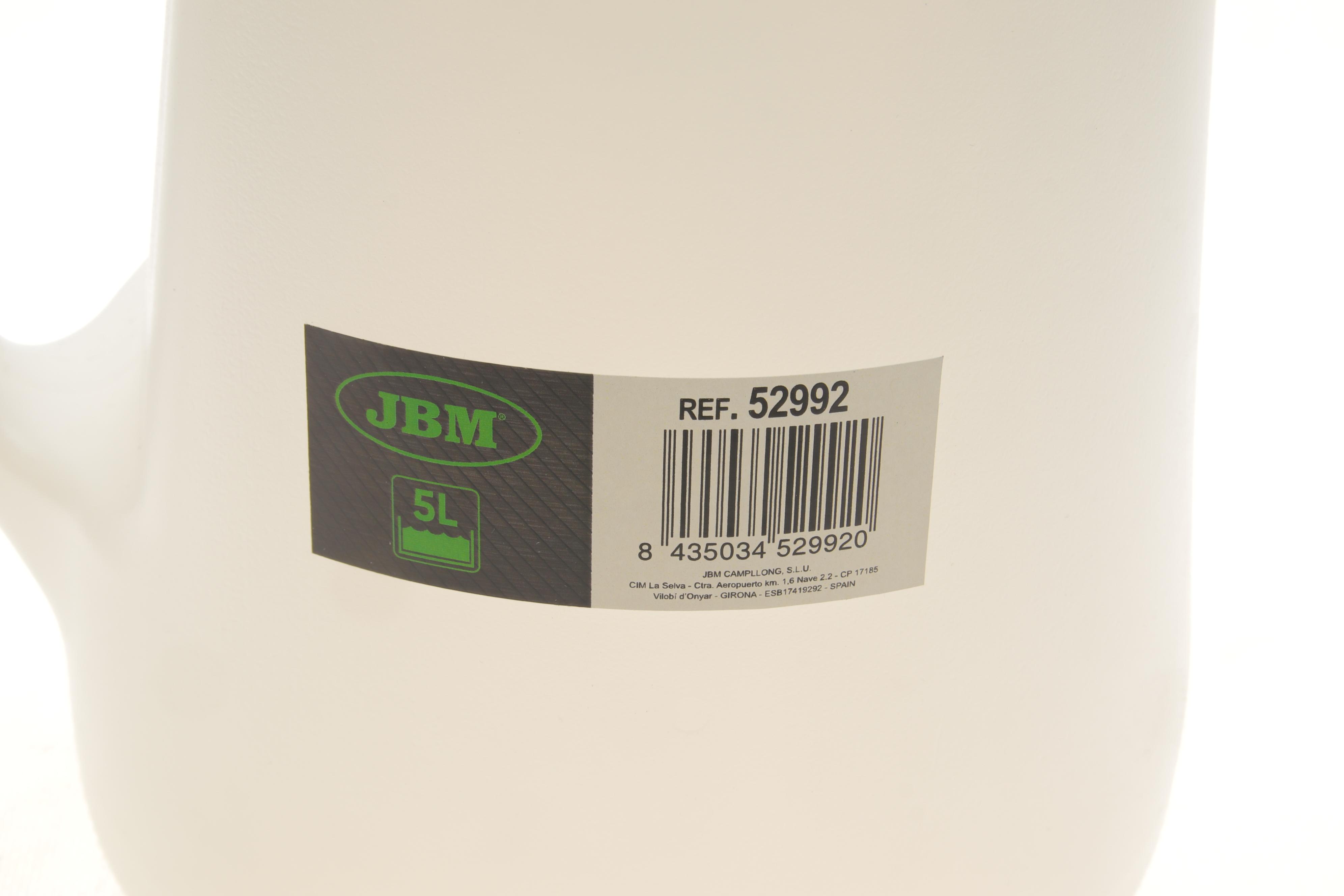 Мірна лійка пластикова з гнучким накінечником 5 л