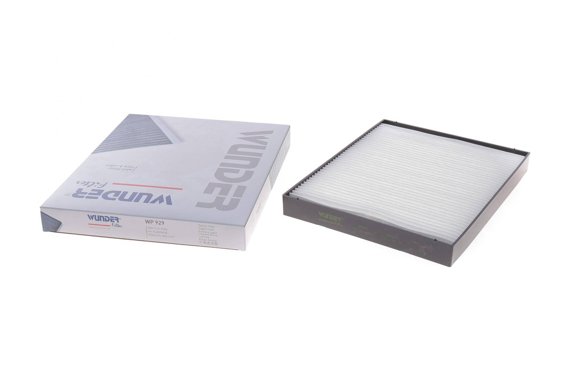 Фільтр салону Hyundai Elantra 1.6-2.0/2.0 CRDI 00-06